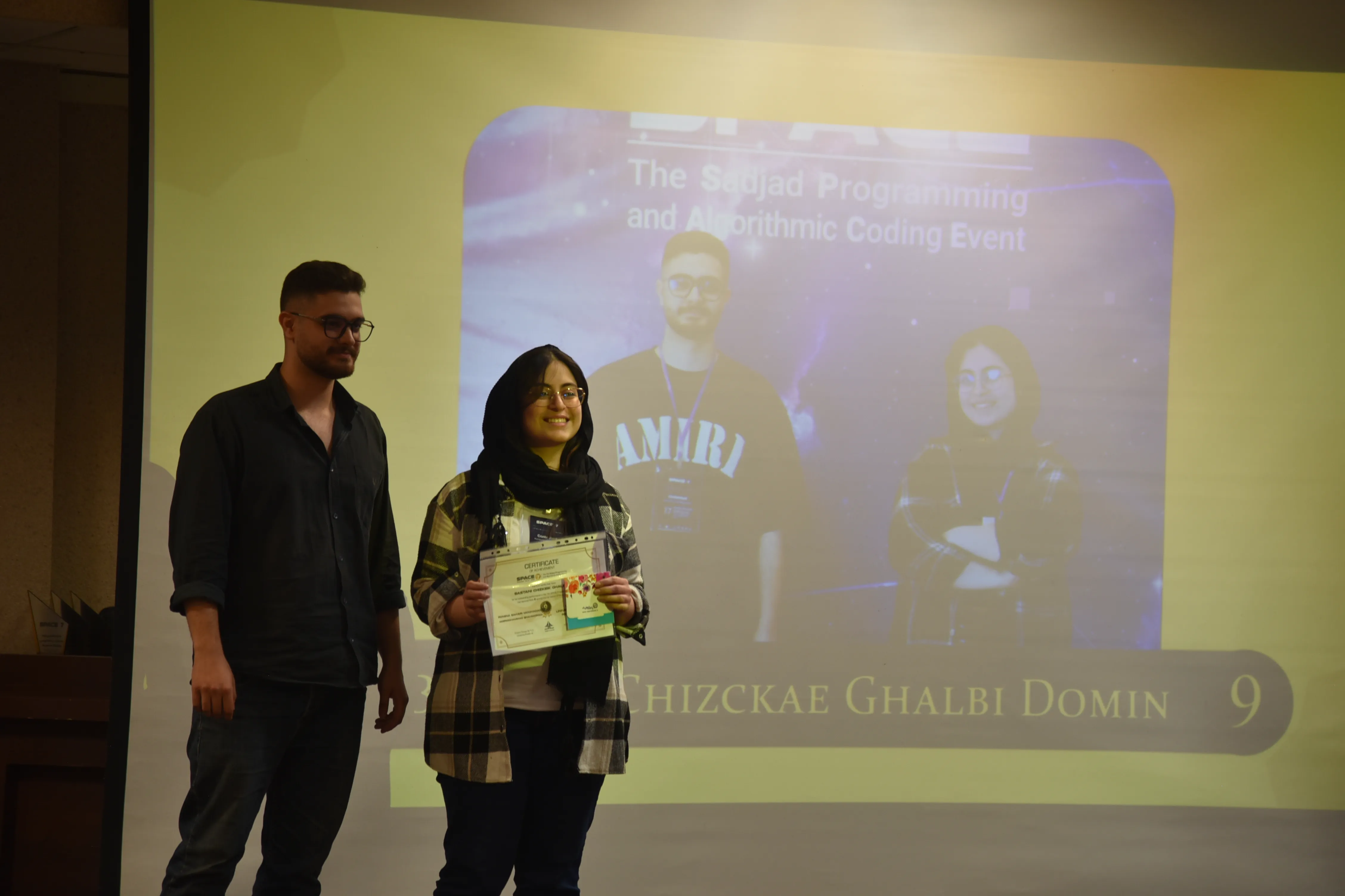 SPACE #7 - Image 374