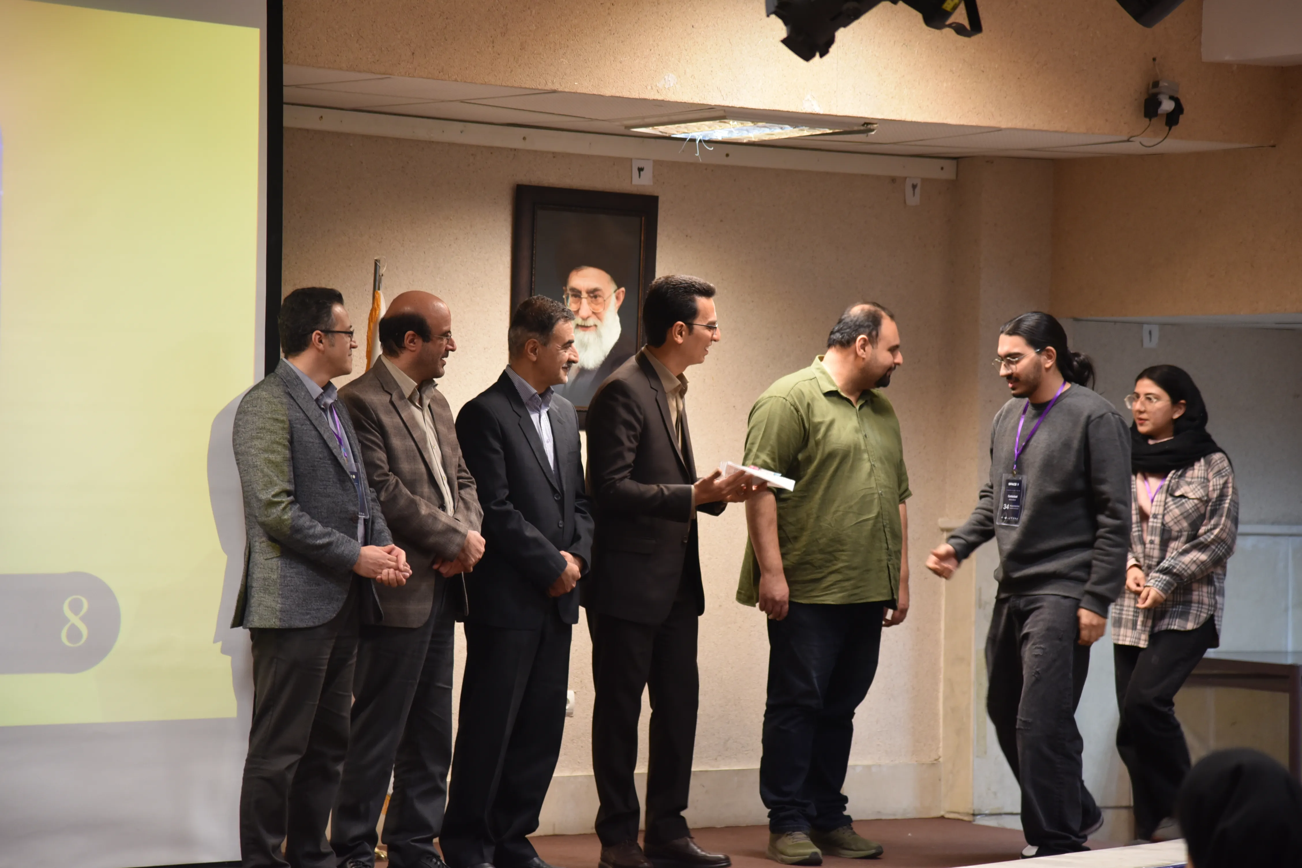 SPACE #7 - Image 376