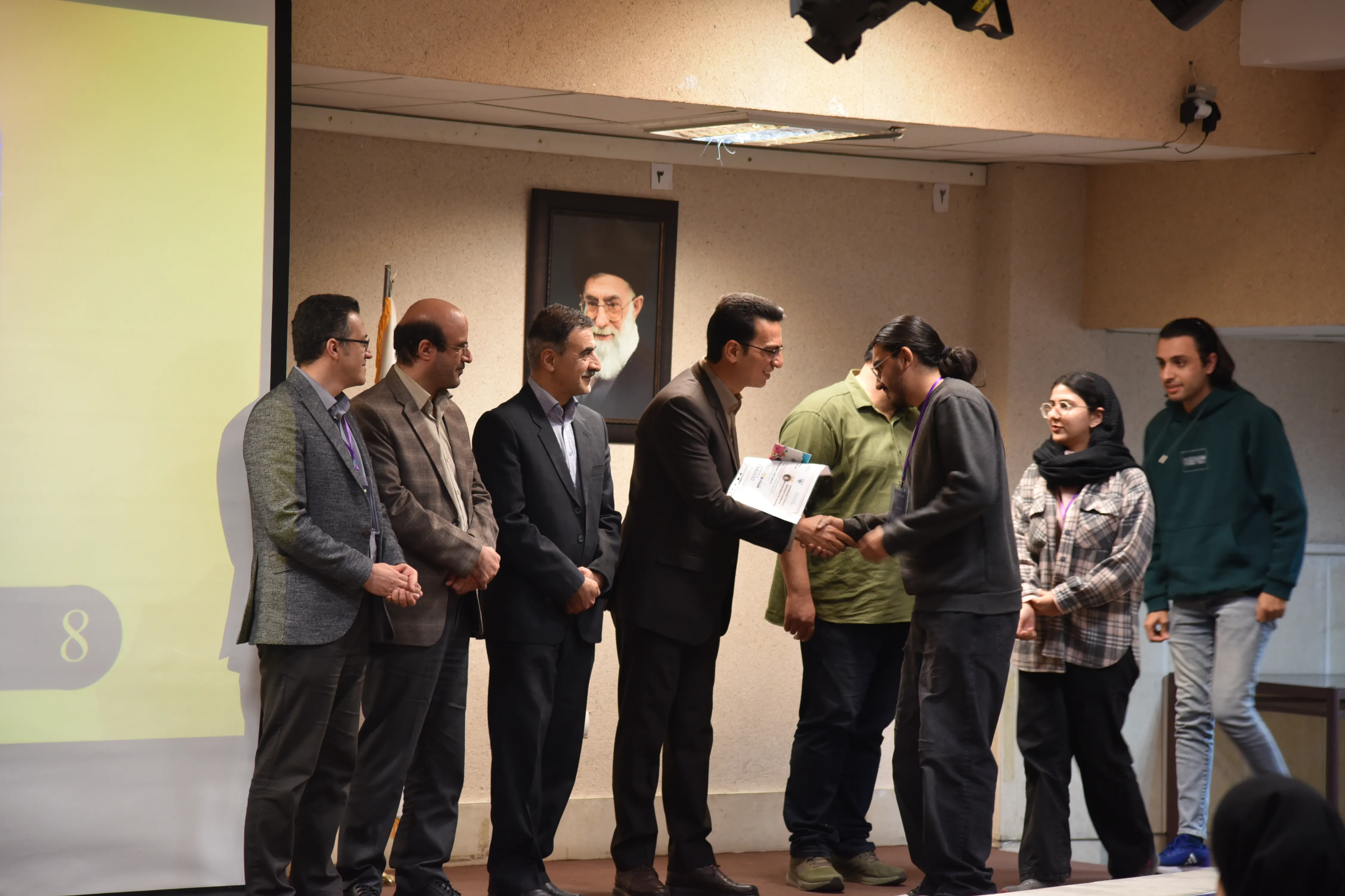 SPACE #7 - Image 377