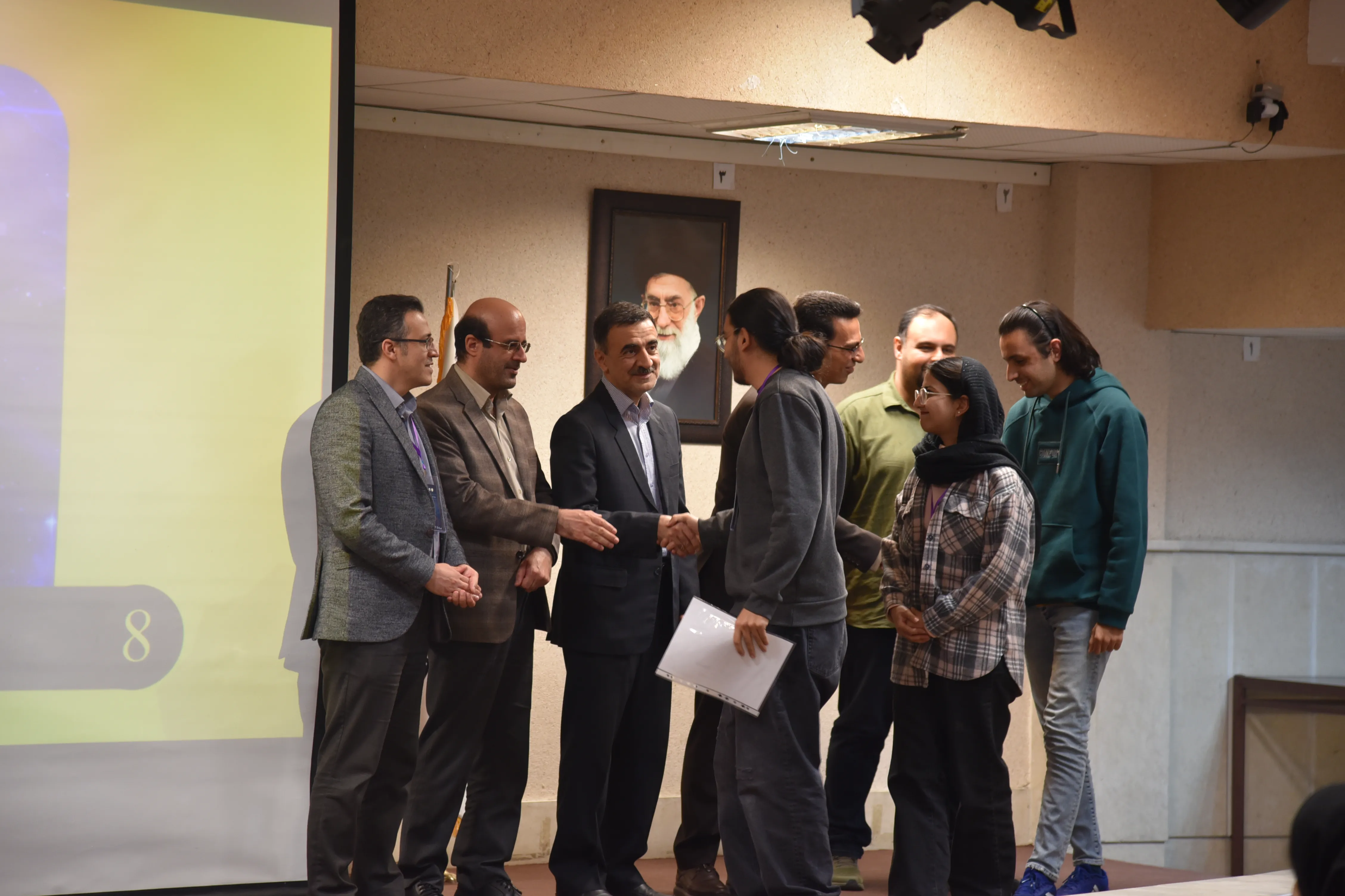 SPACE #7 - Image 380