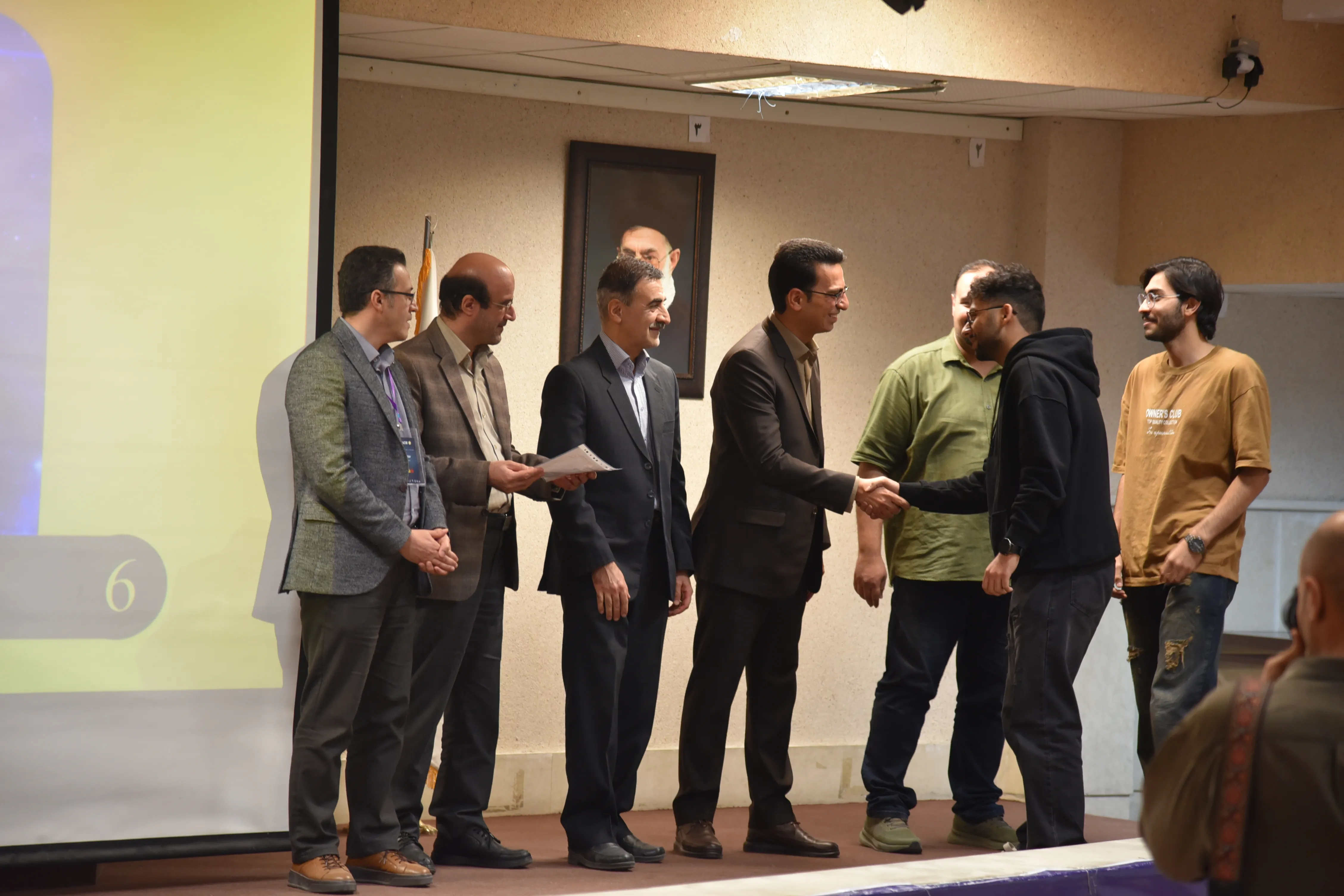 SPACE #7 - Image 399