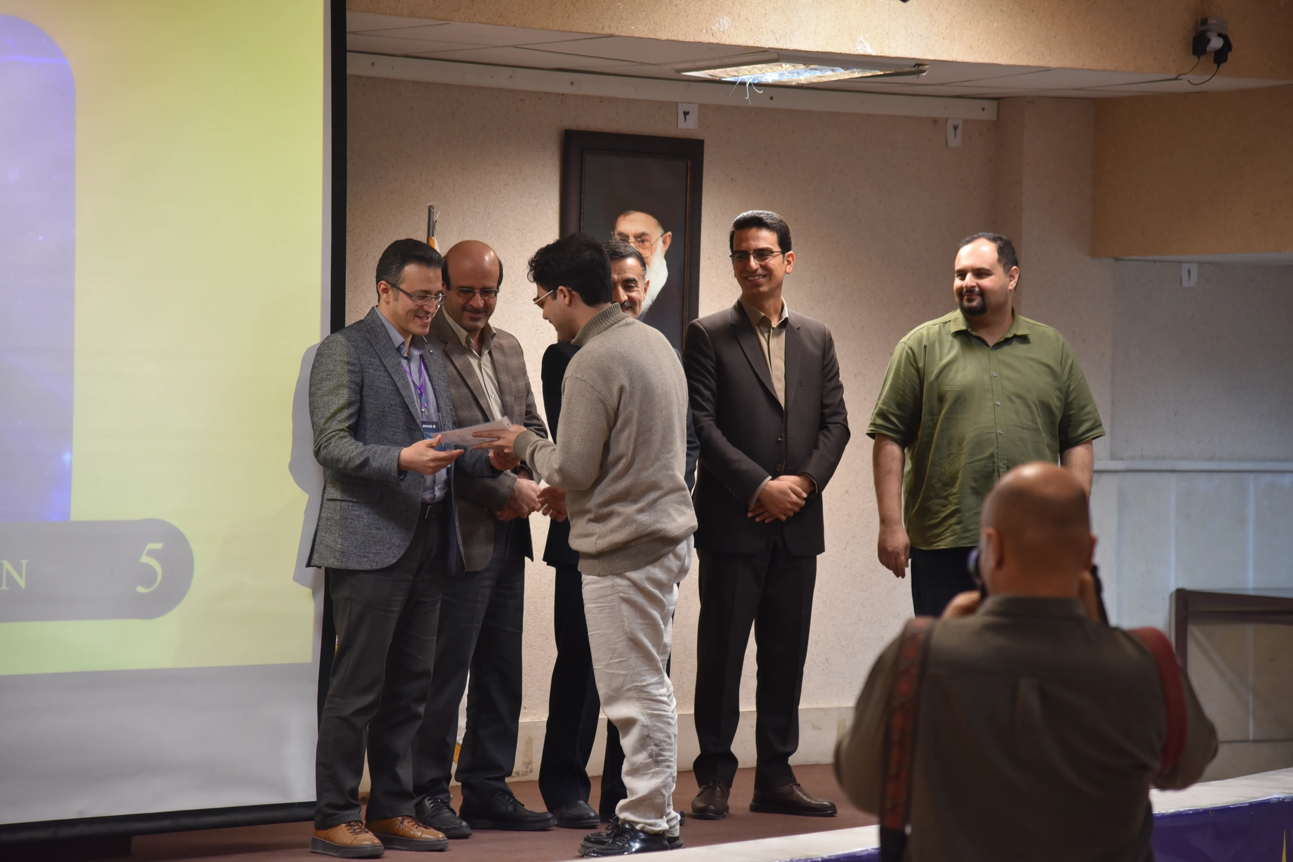 SPACE #7 - Image 407