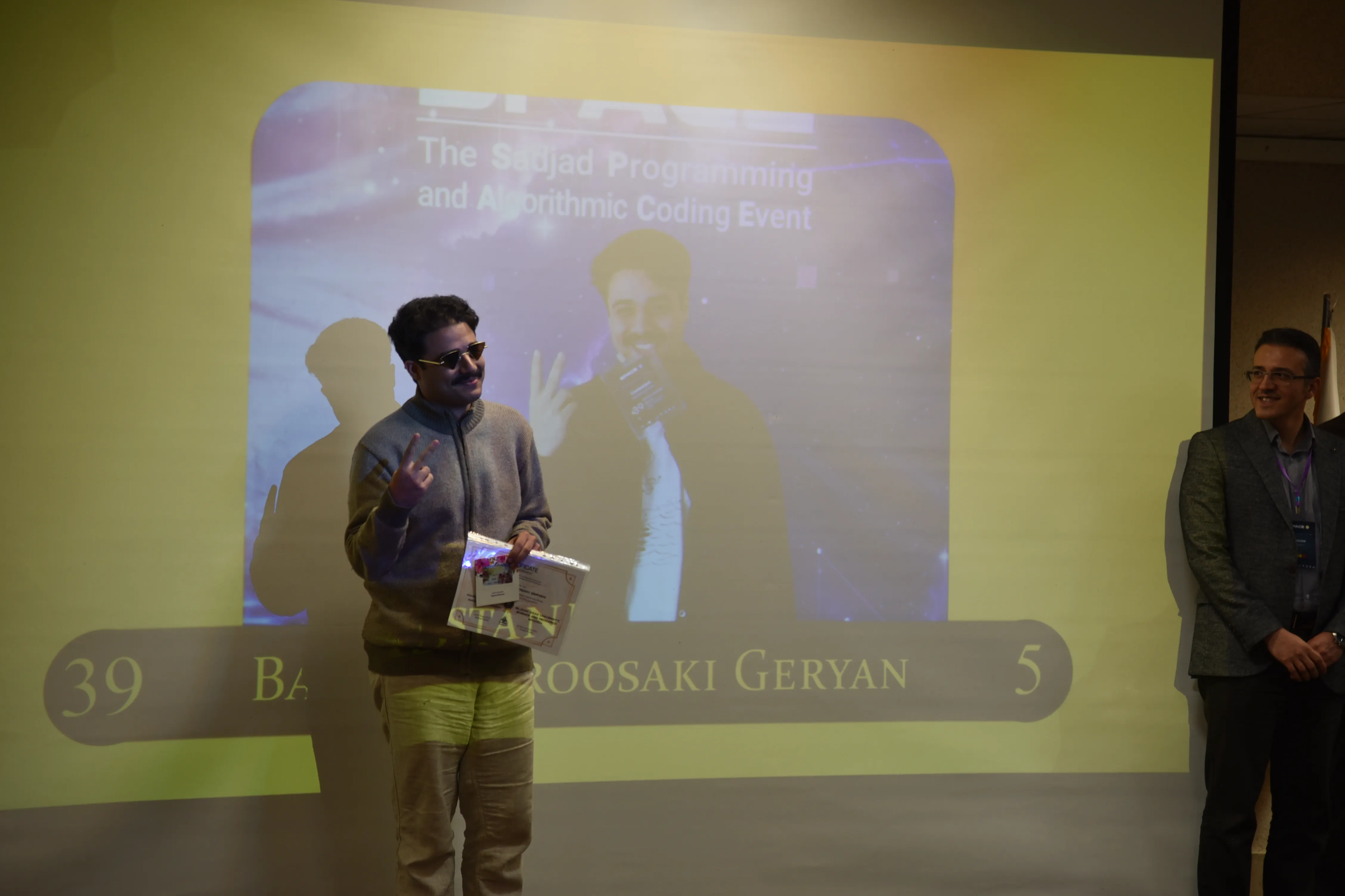 SPACE #7 - Image 408