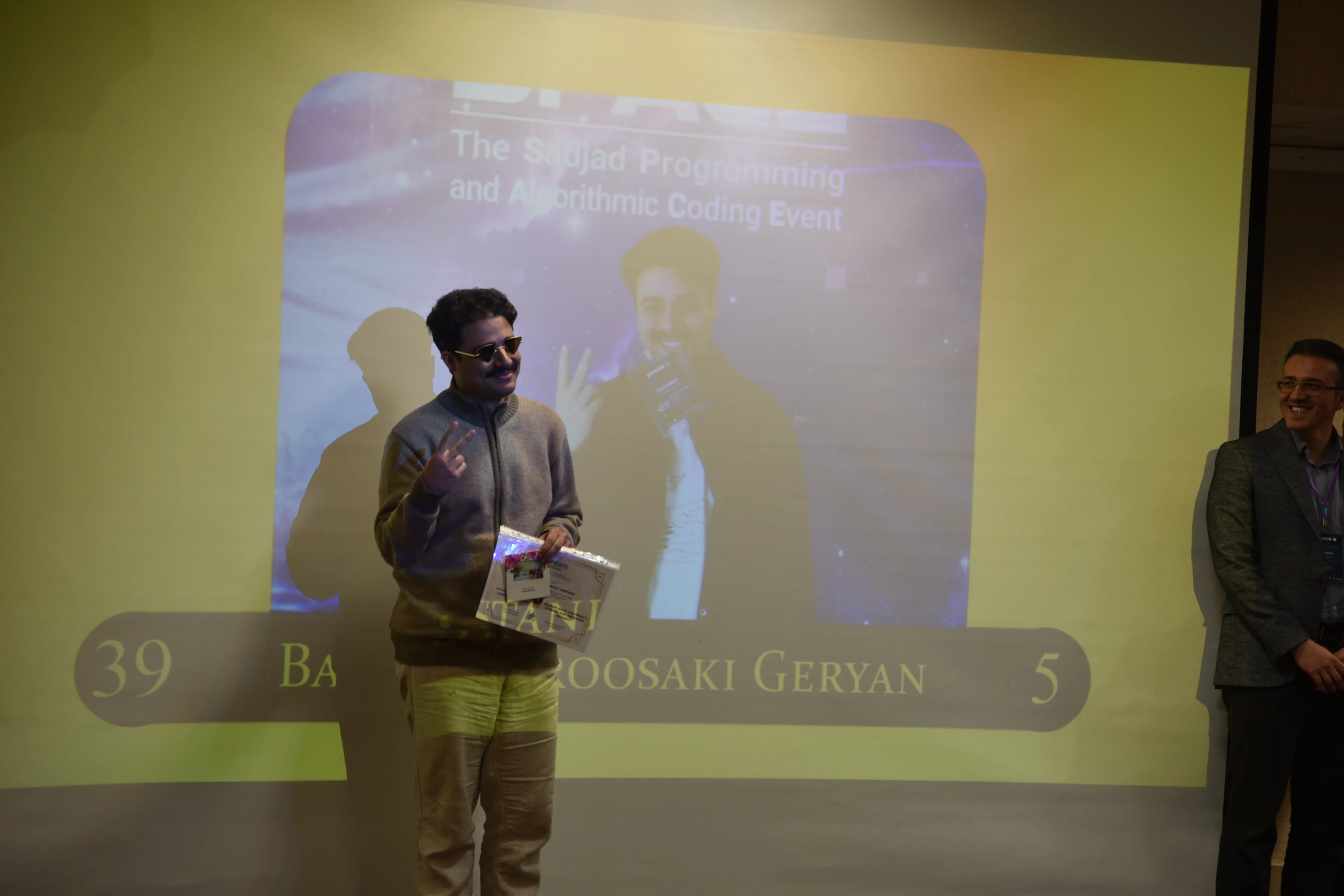 SPACE #7 - Image 409