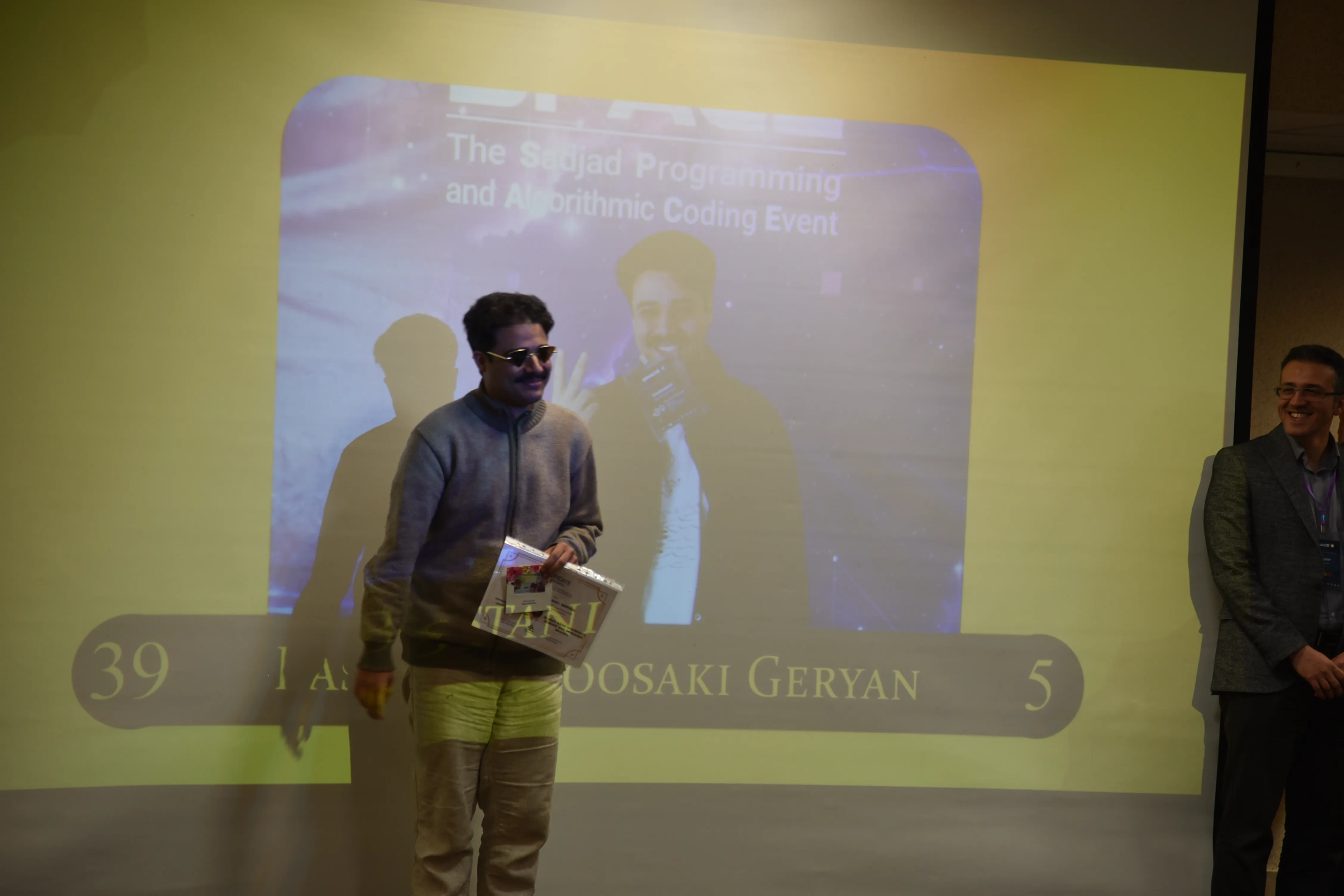 SPACE #7 - Image 410