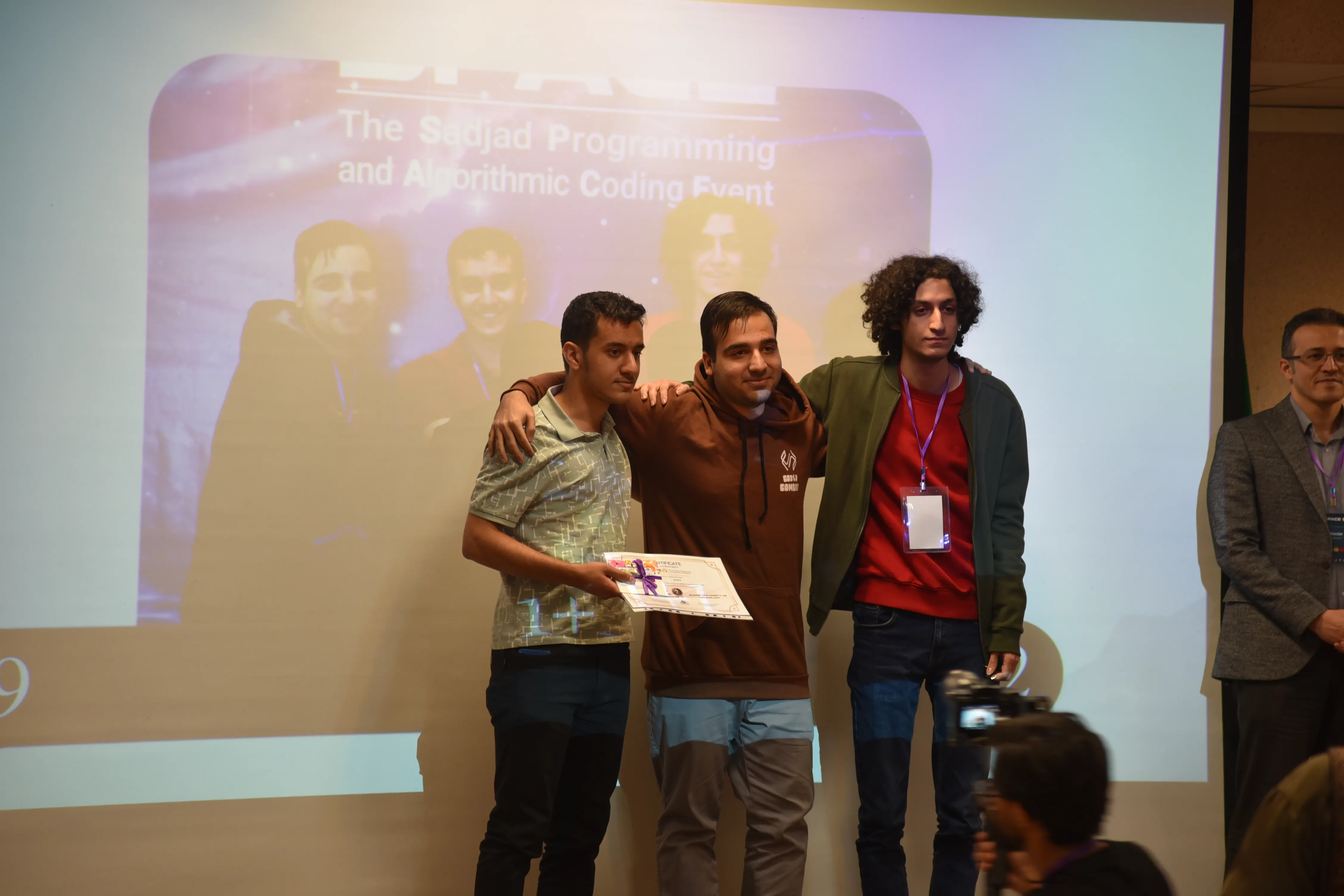 SPACE #7 - Image 438