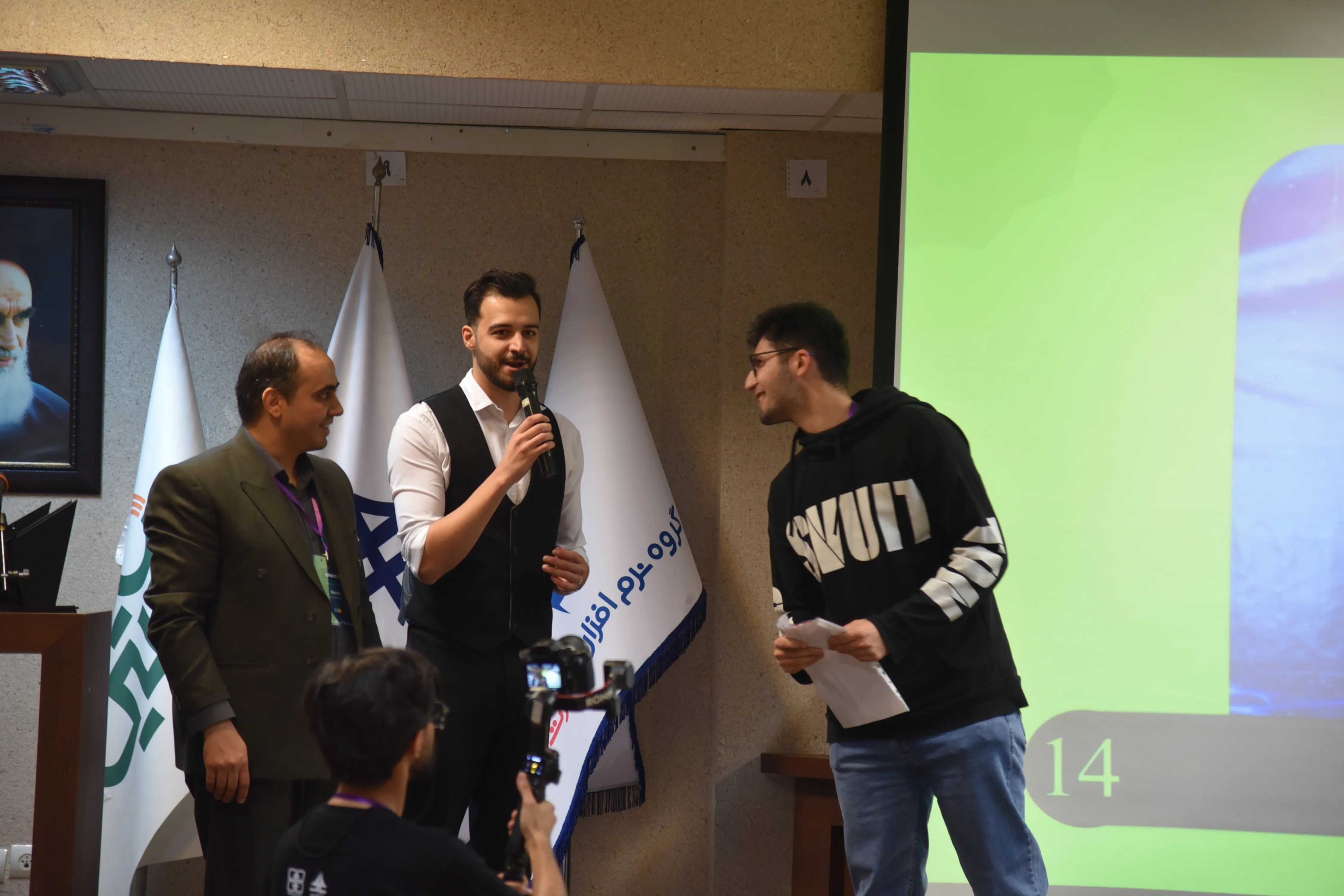 SPACE #7 - Image 447