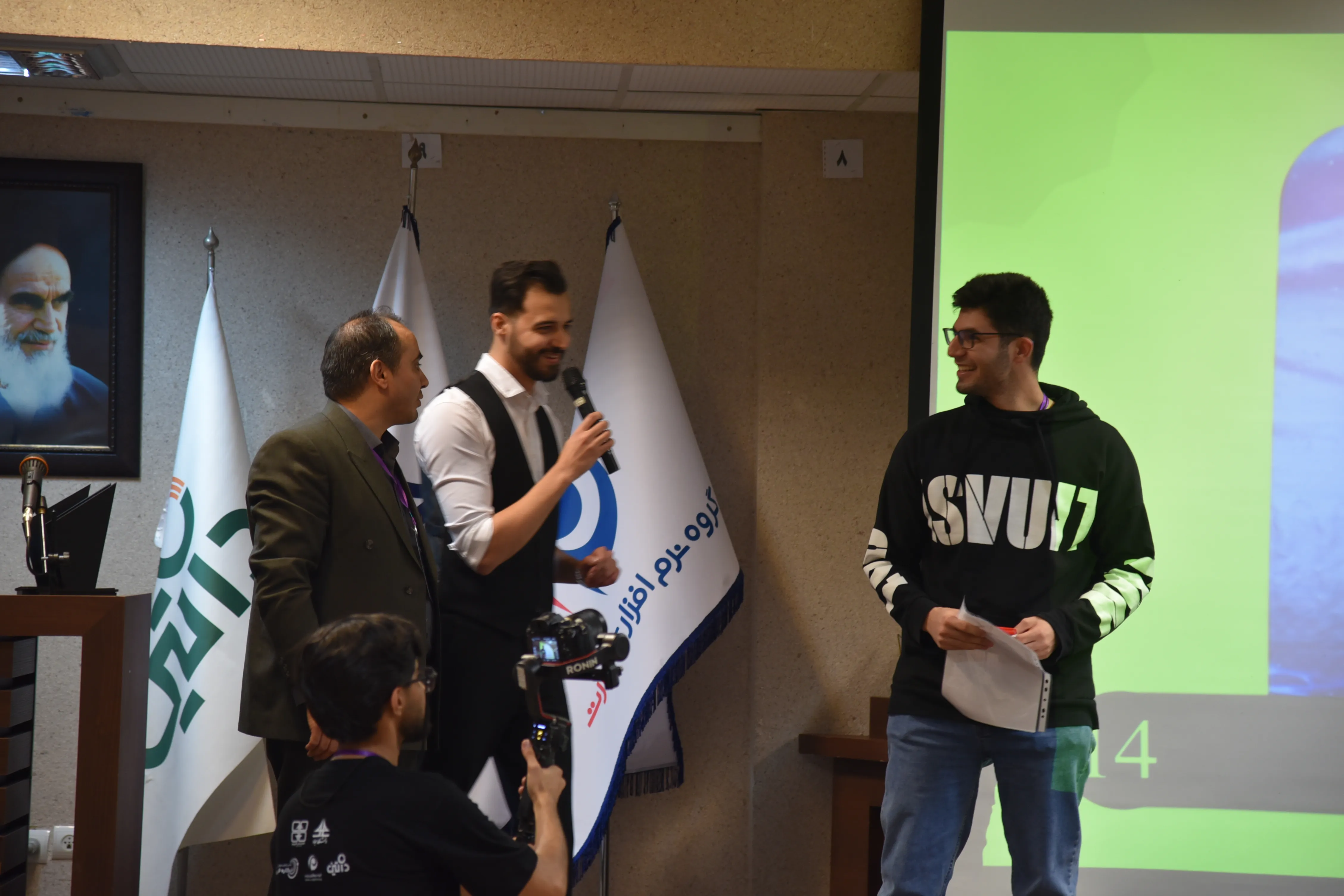 SPACE #7 - Image 448