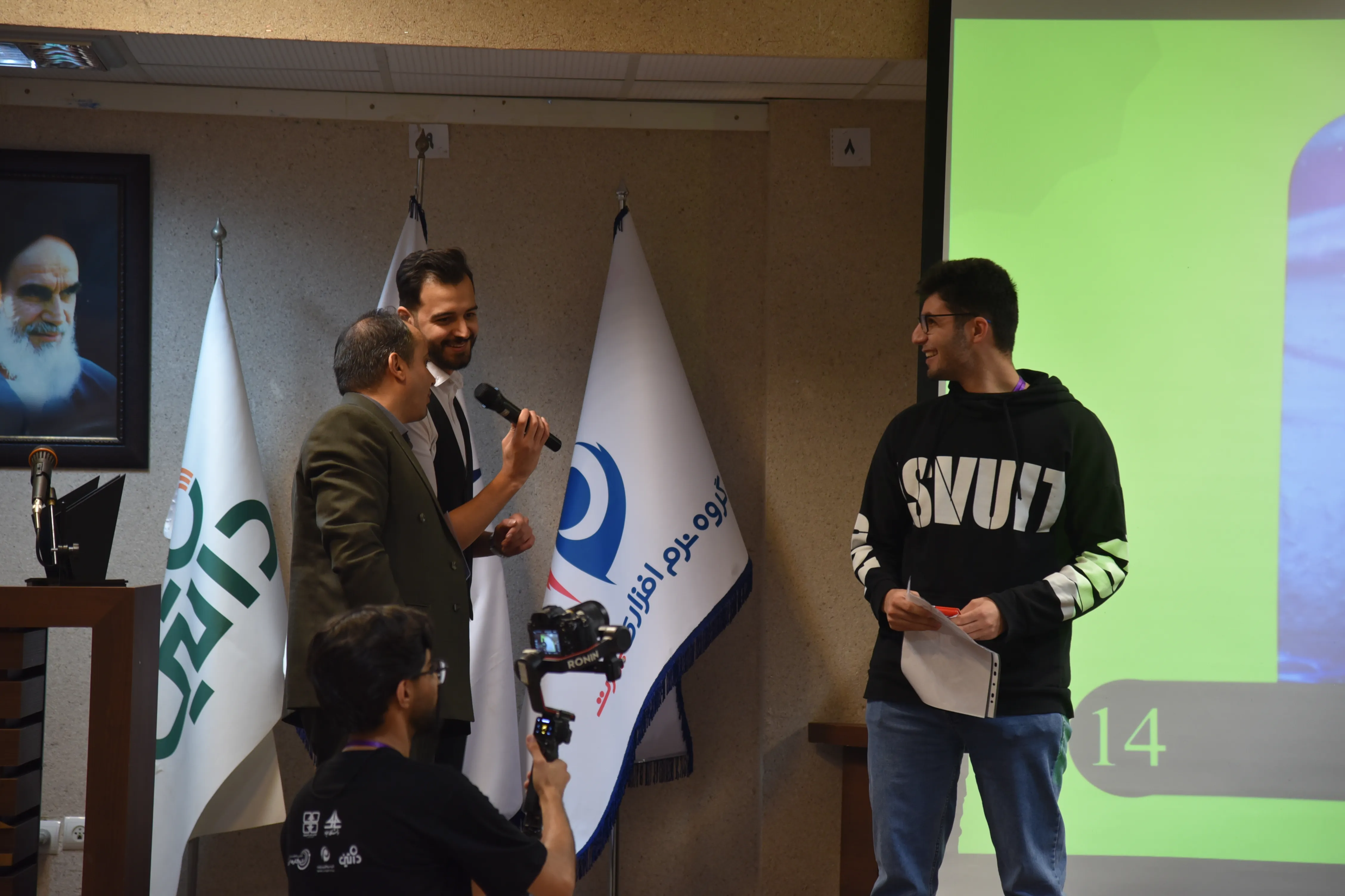 SPACE #7 - Image 449