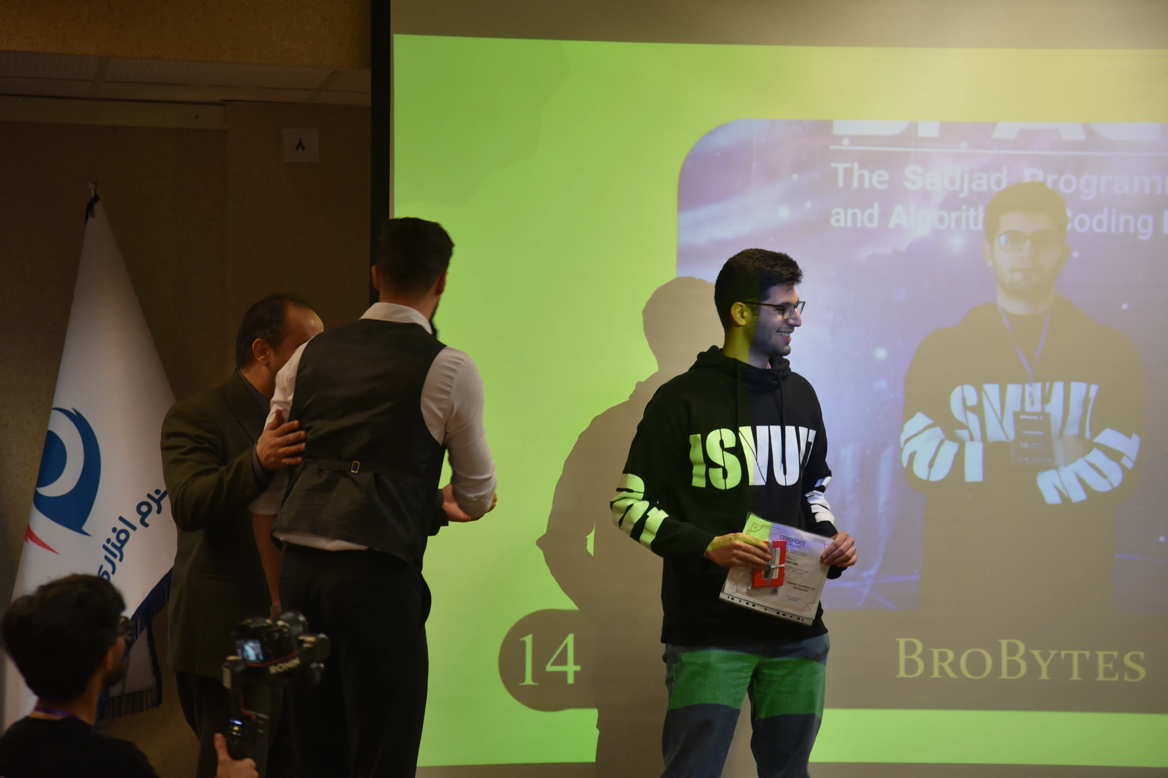 SPACE #7 - Image 450