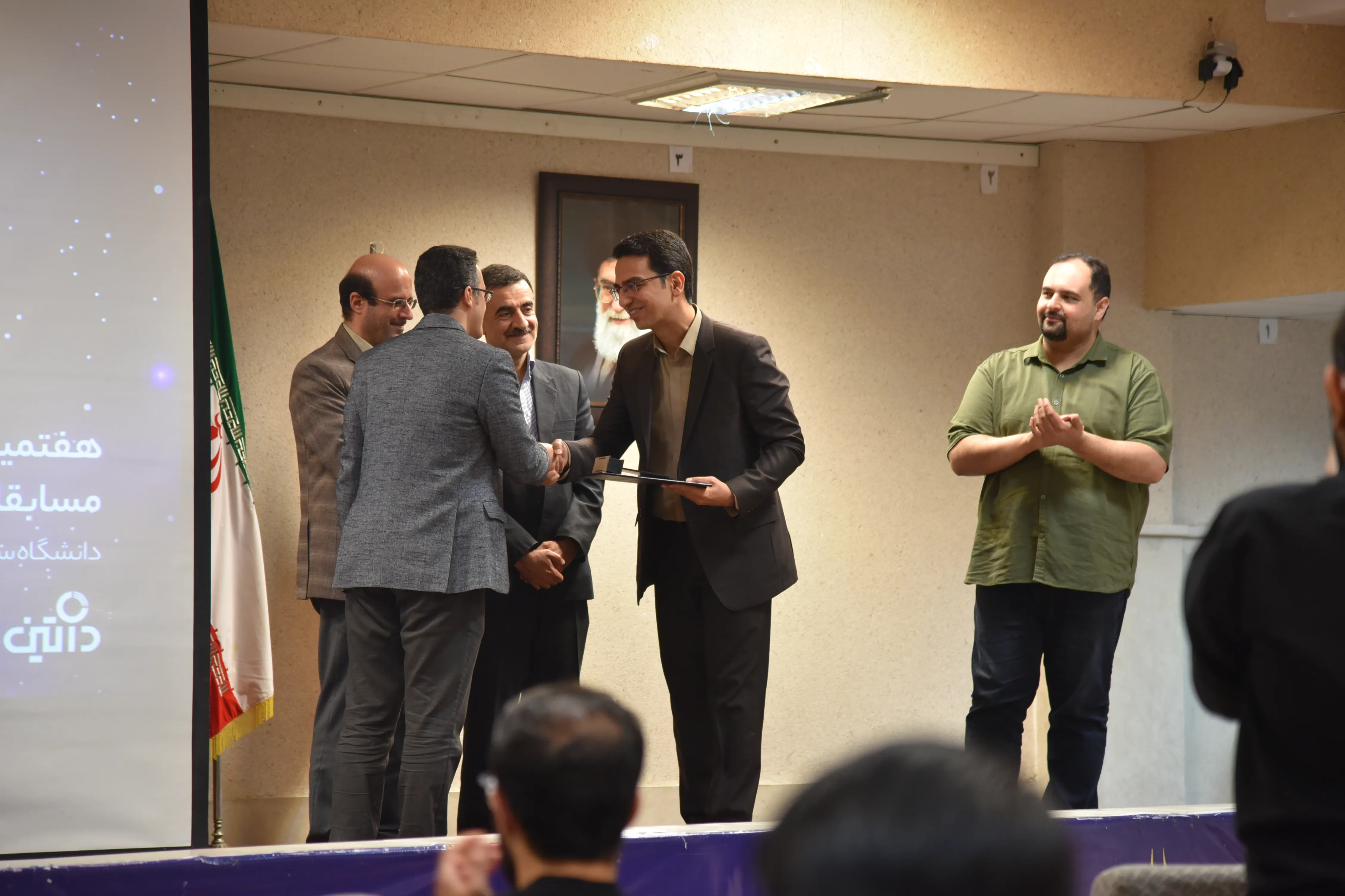 SPACE #7 - Image 455