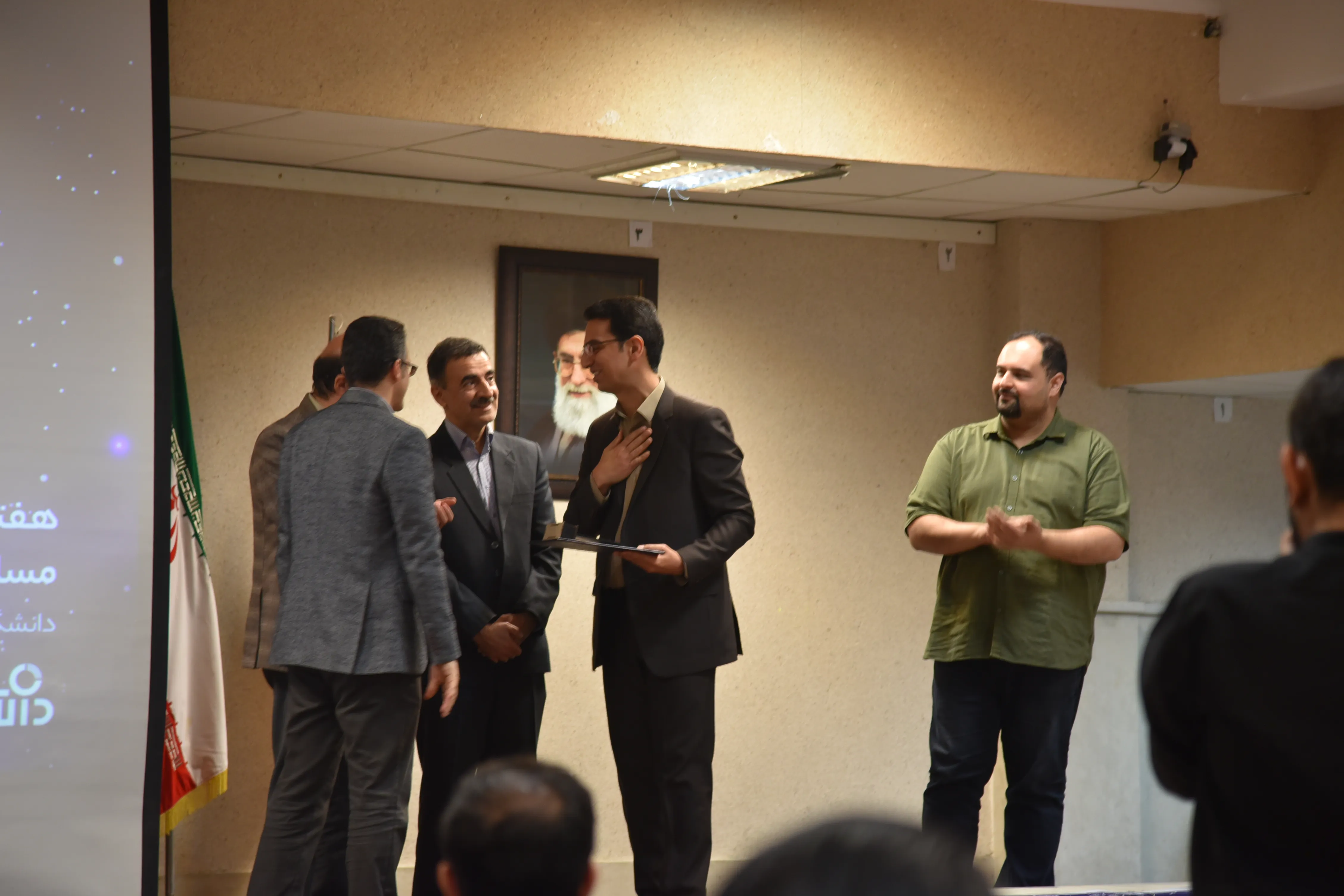 SPACE #7 - Image 456