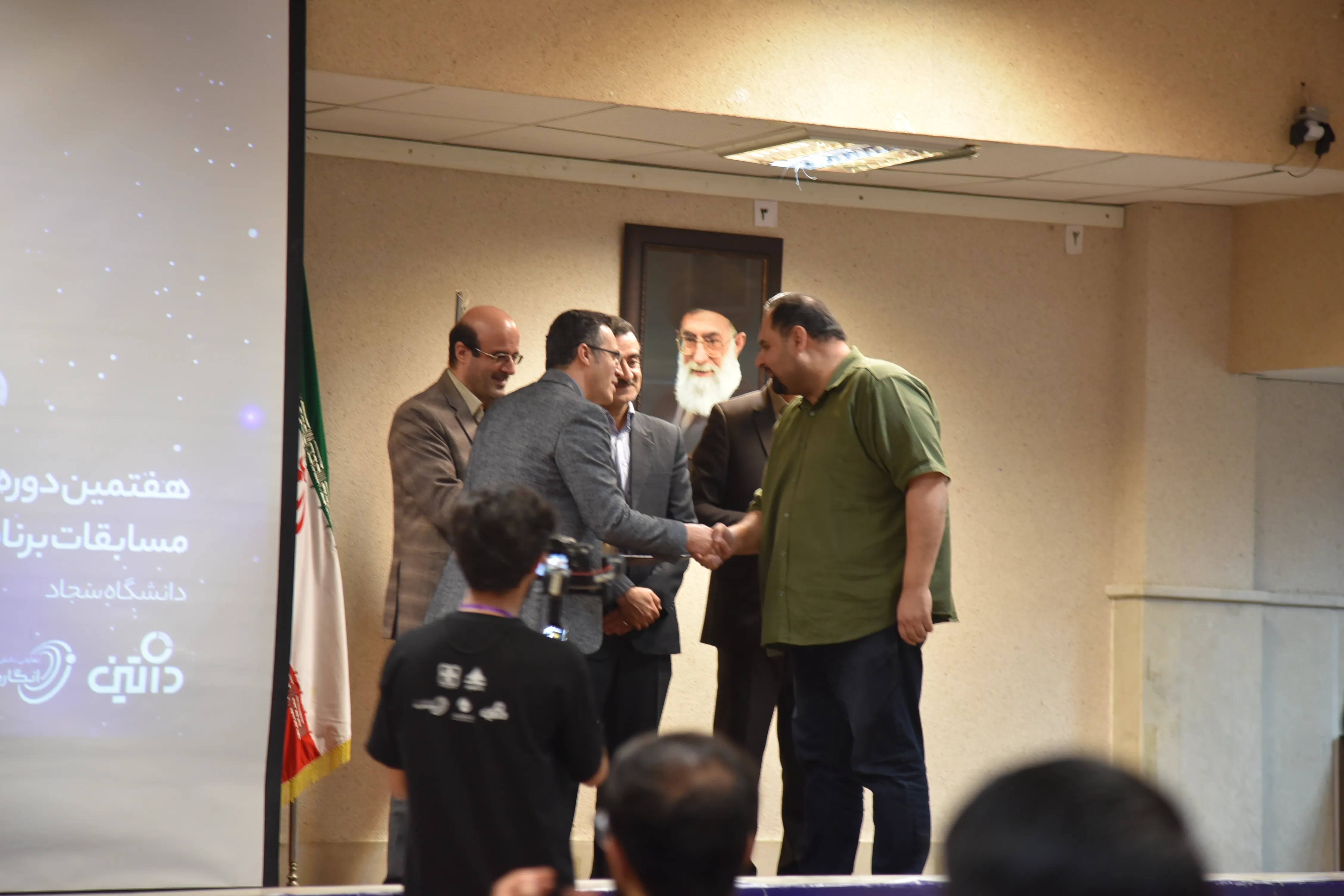 SPACE #7 - Image 457