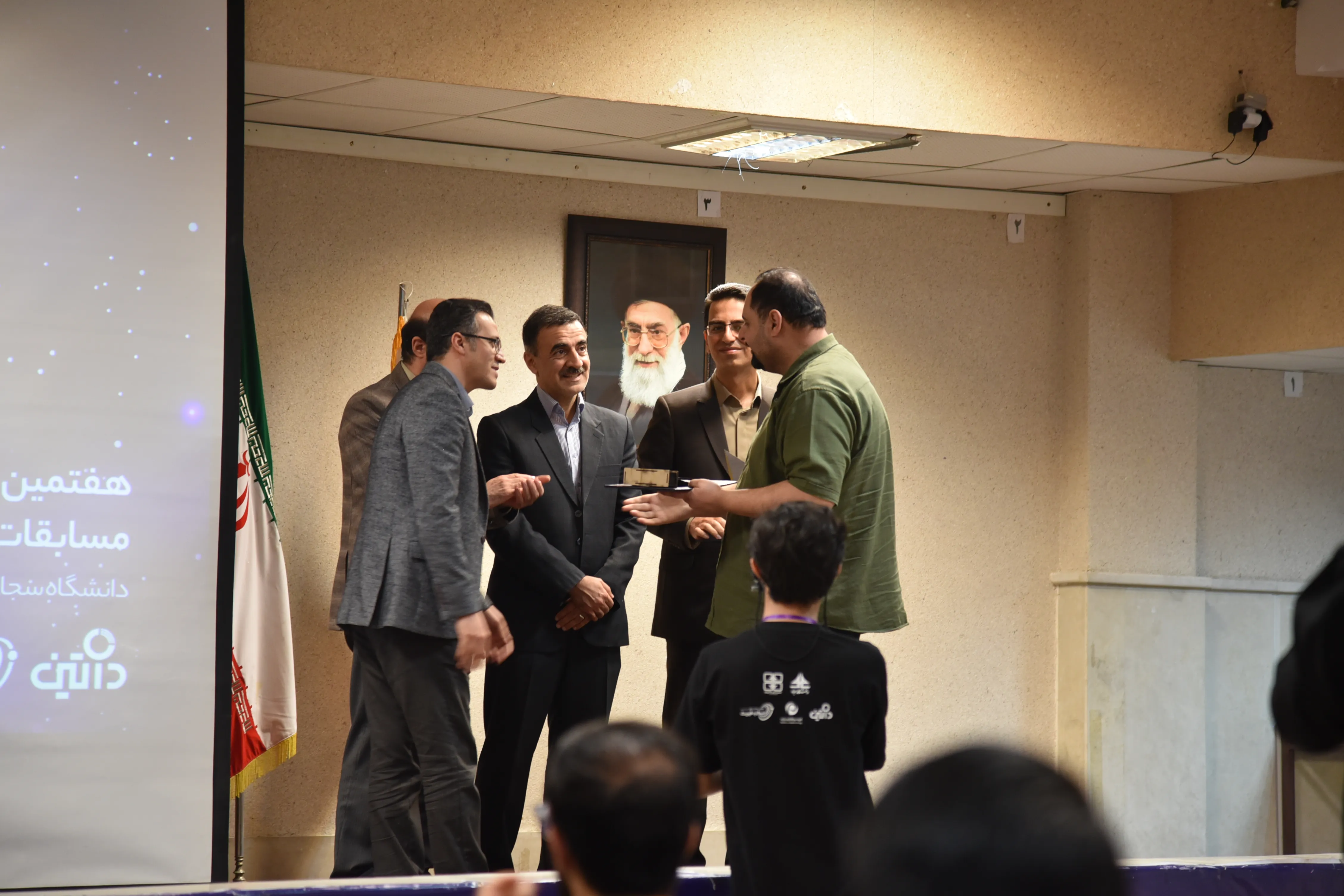 SPACE #7 - Image 458