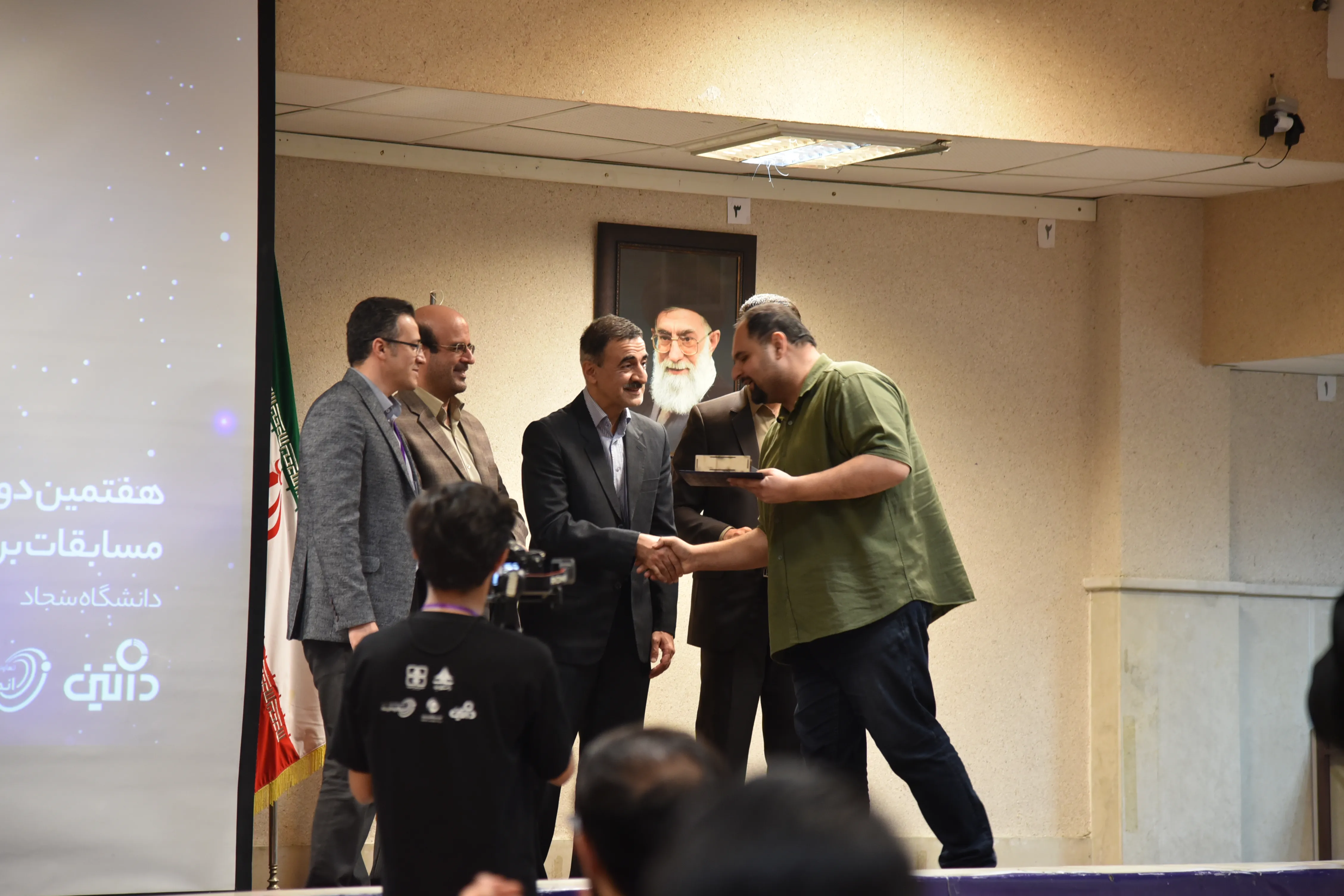 SPACE #7 - Image 459