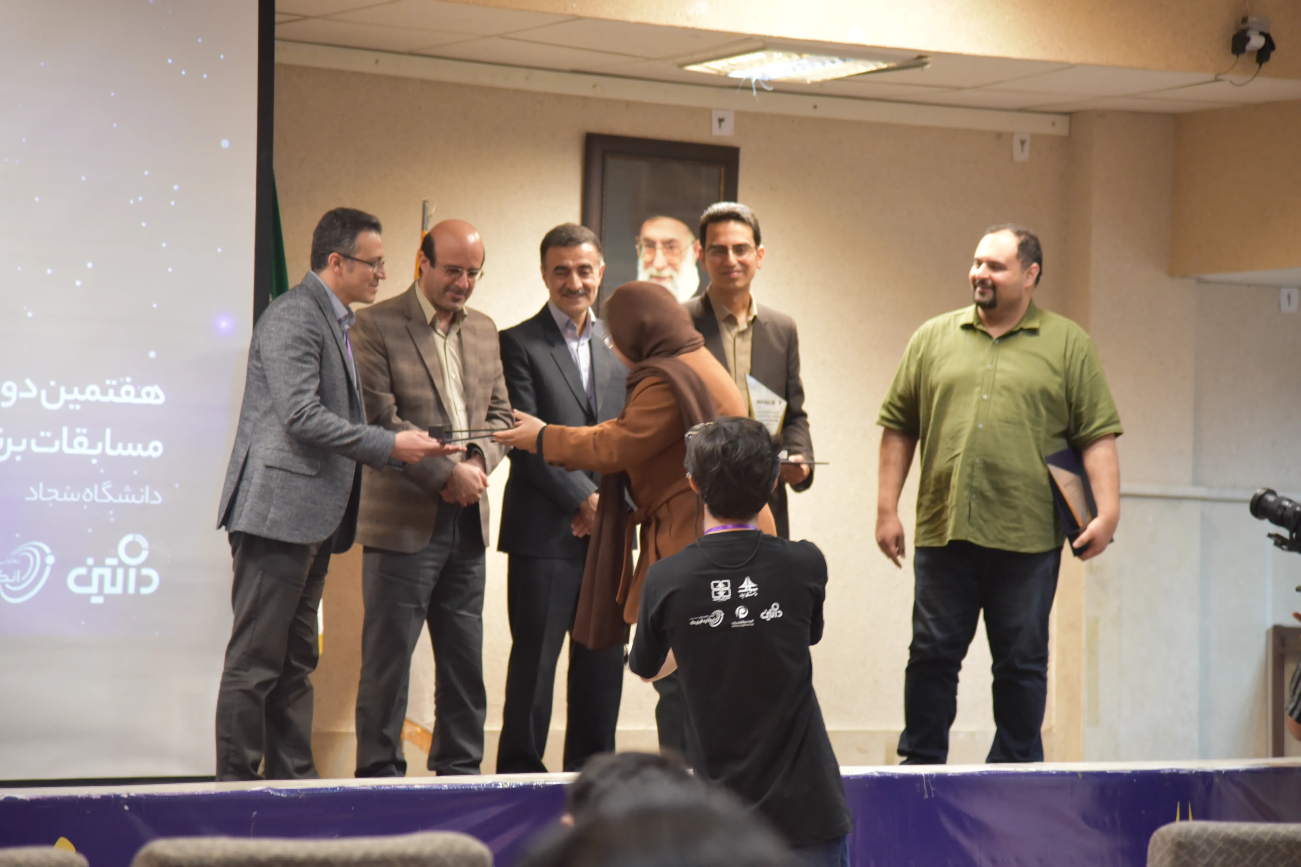 SPACE #7 - Image 461