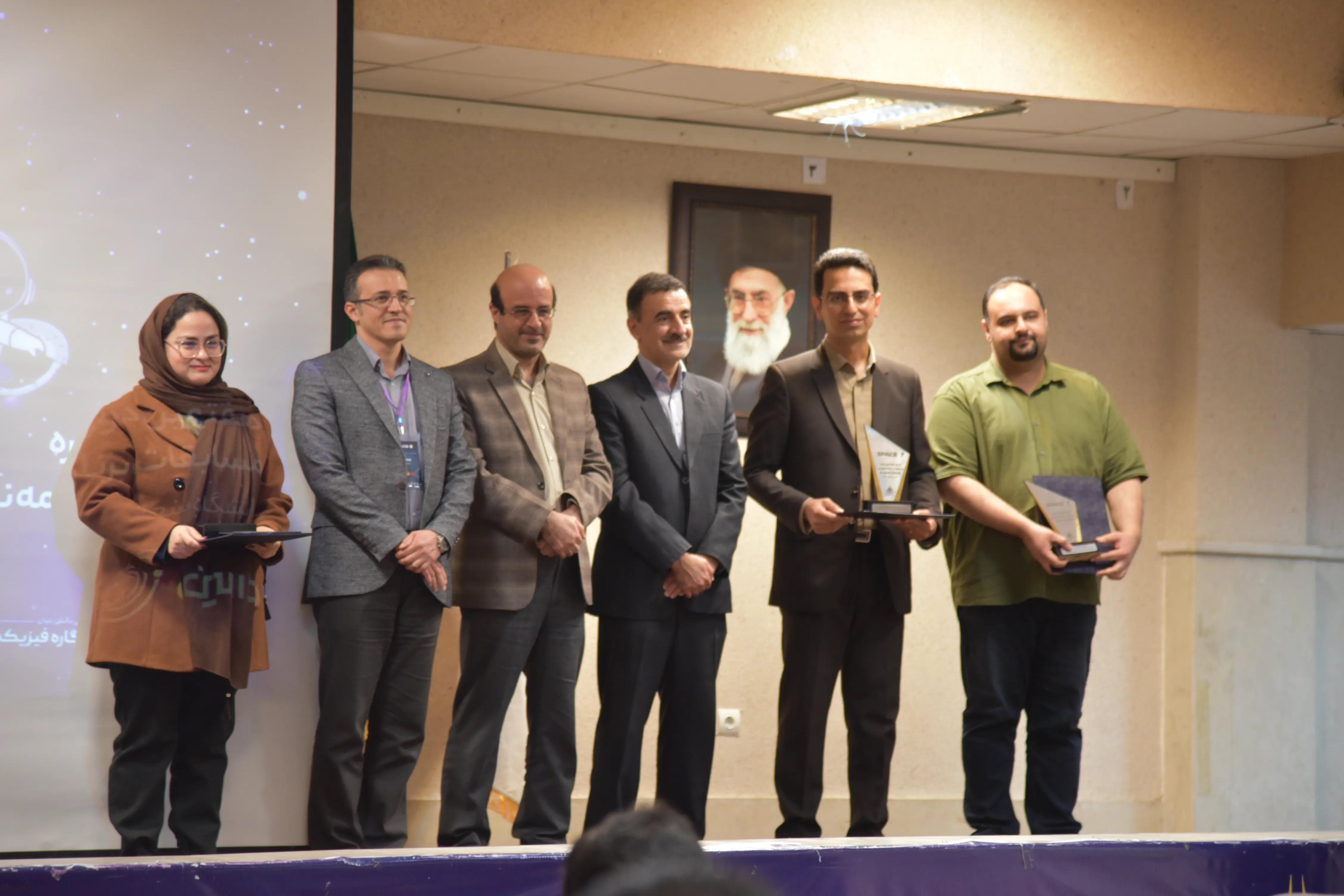 SPACE #7 - Image 463