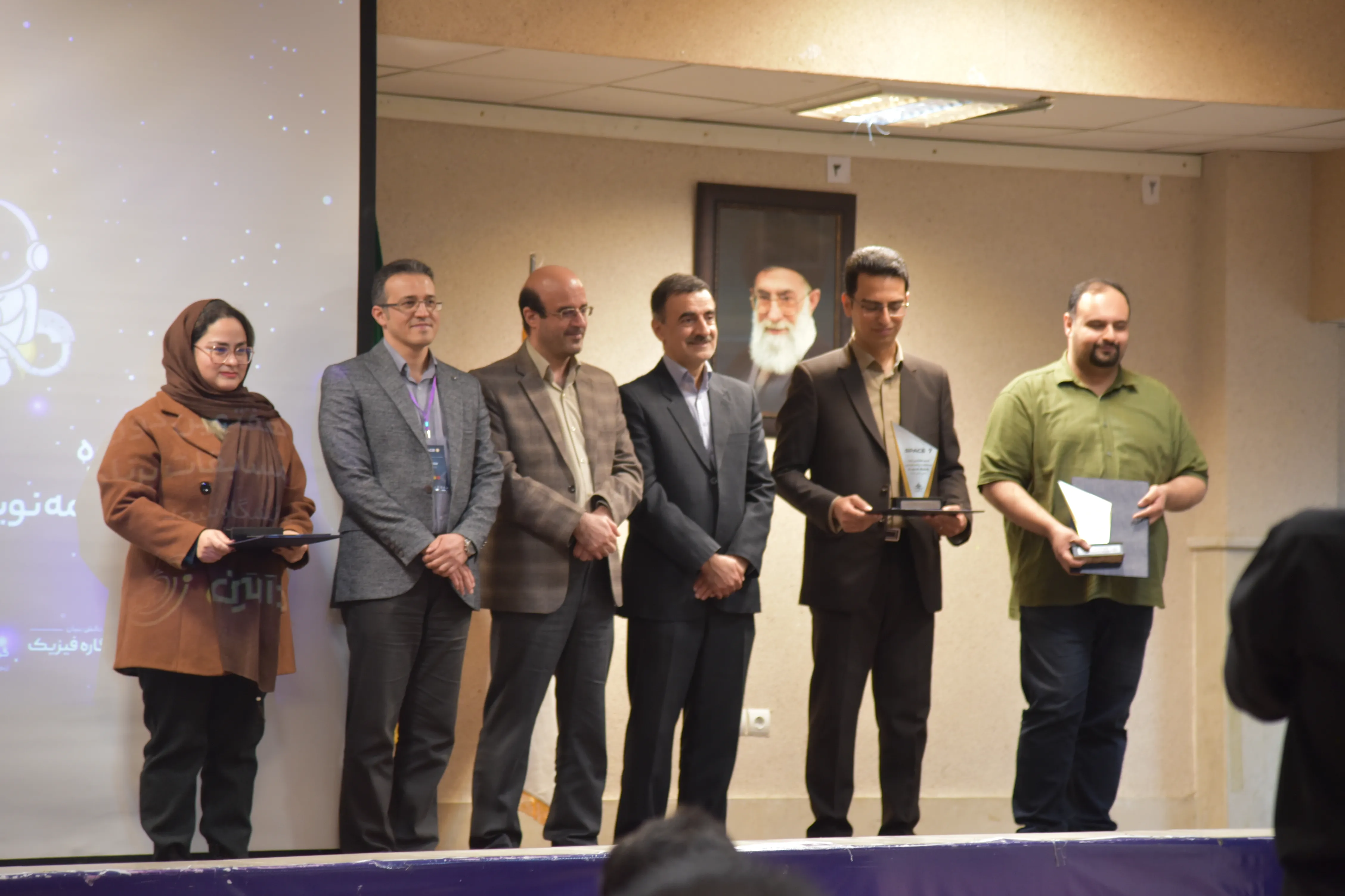 SPACE #7 - Image 465