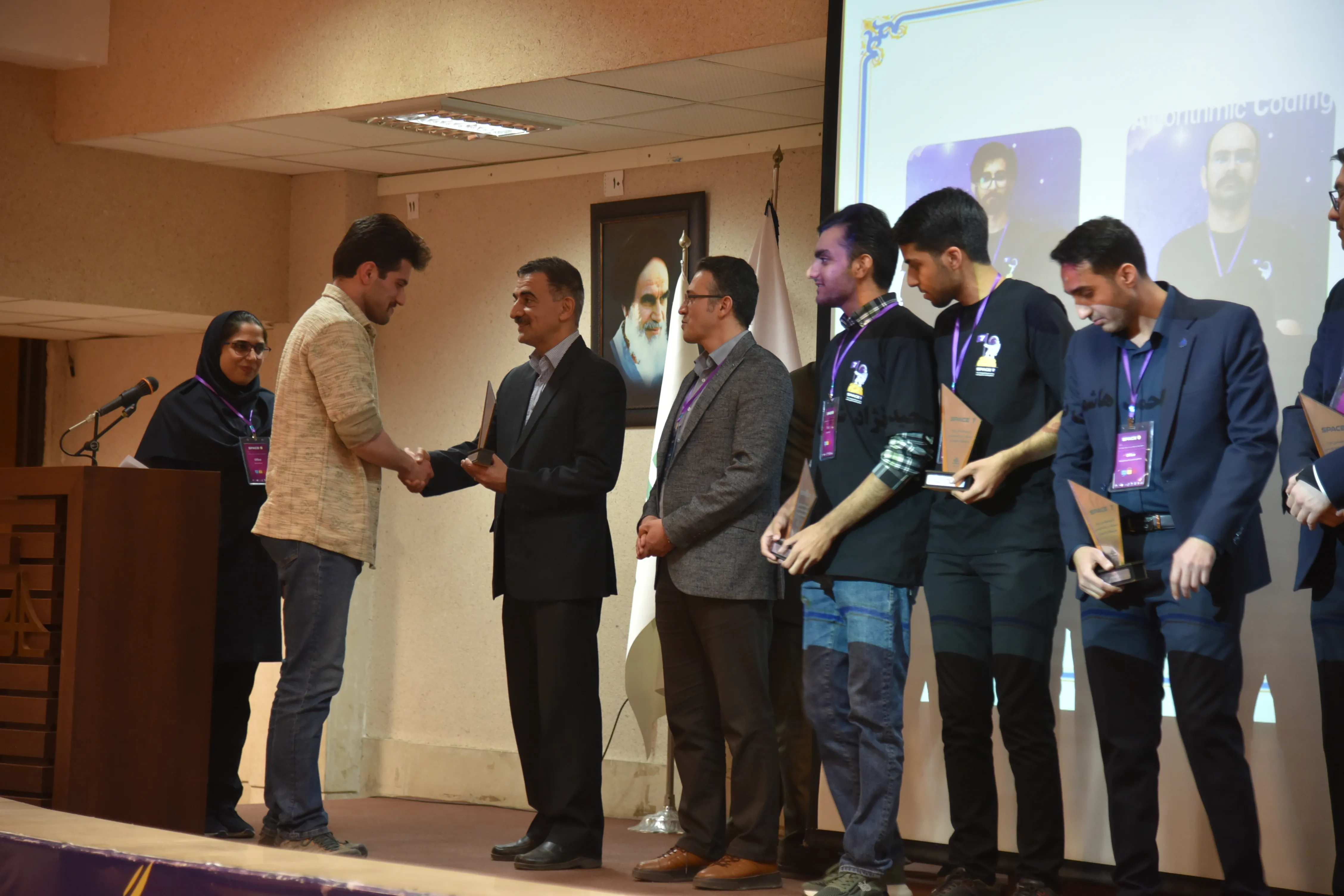 SPACE #7 - Image 472