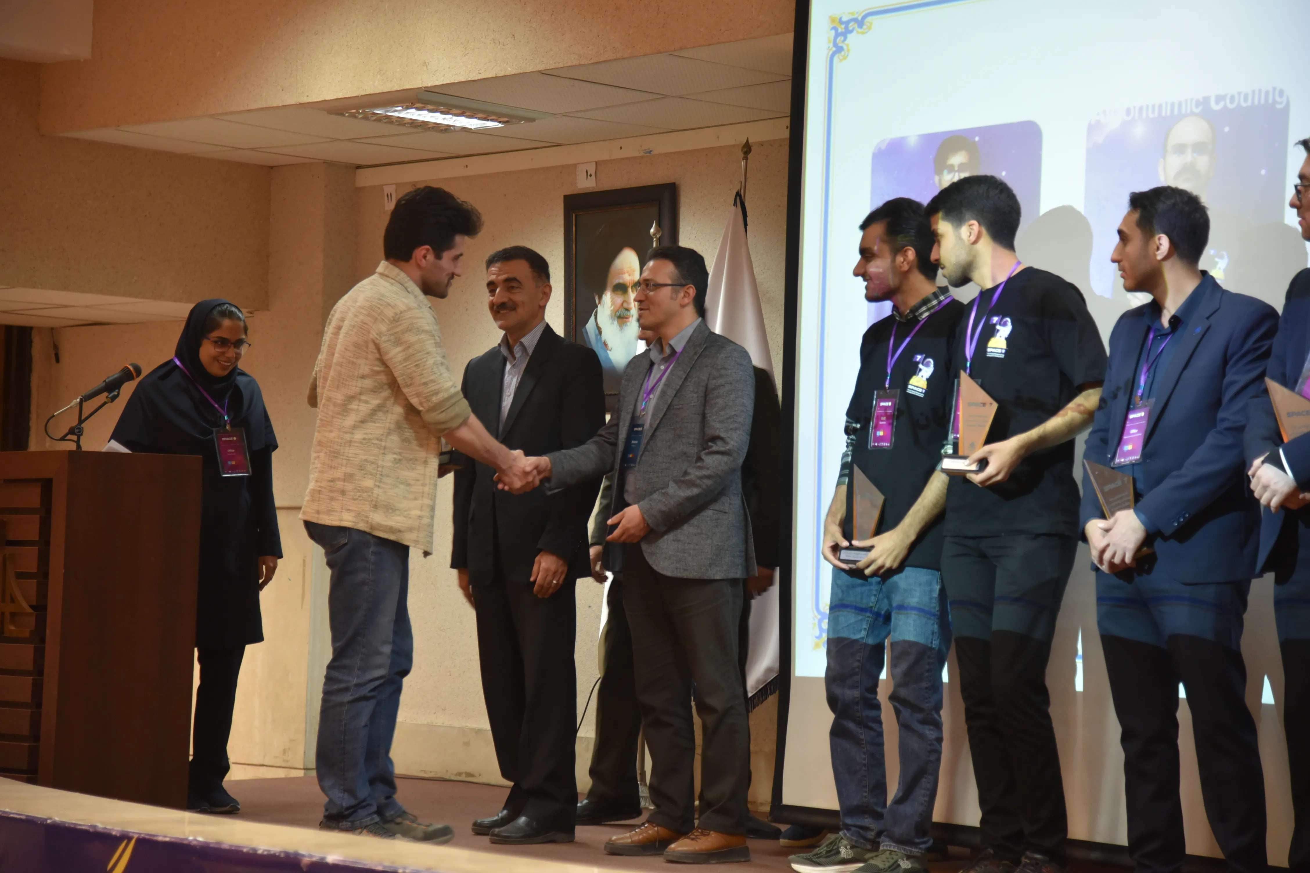 SPACE #7 - Image 473