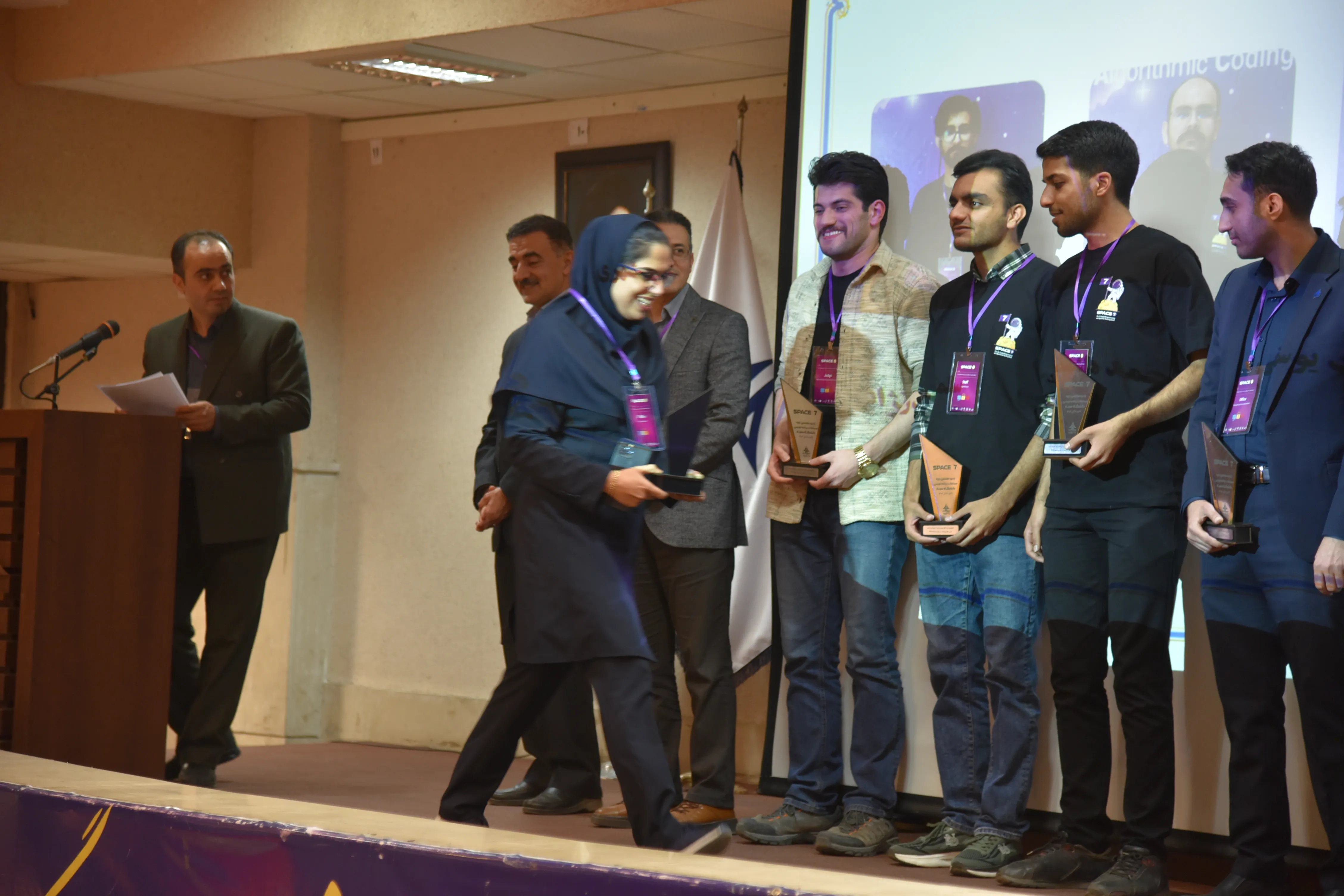 SPACE #7 - Image 475