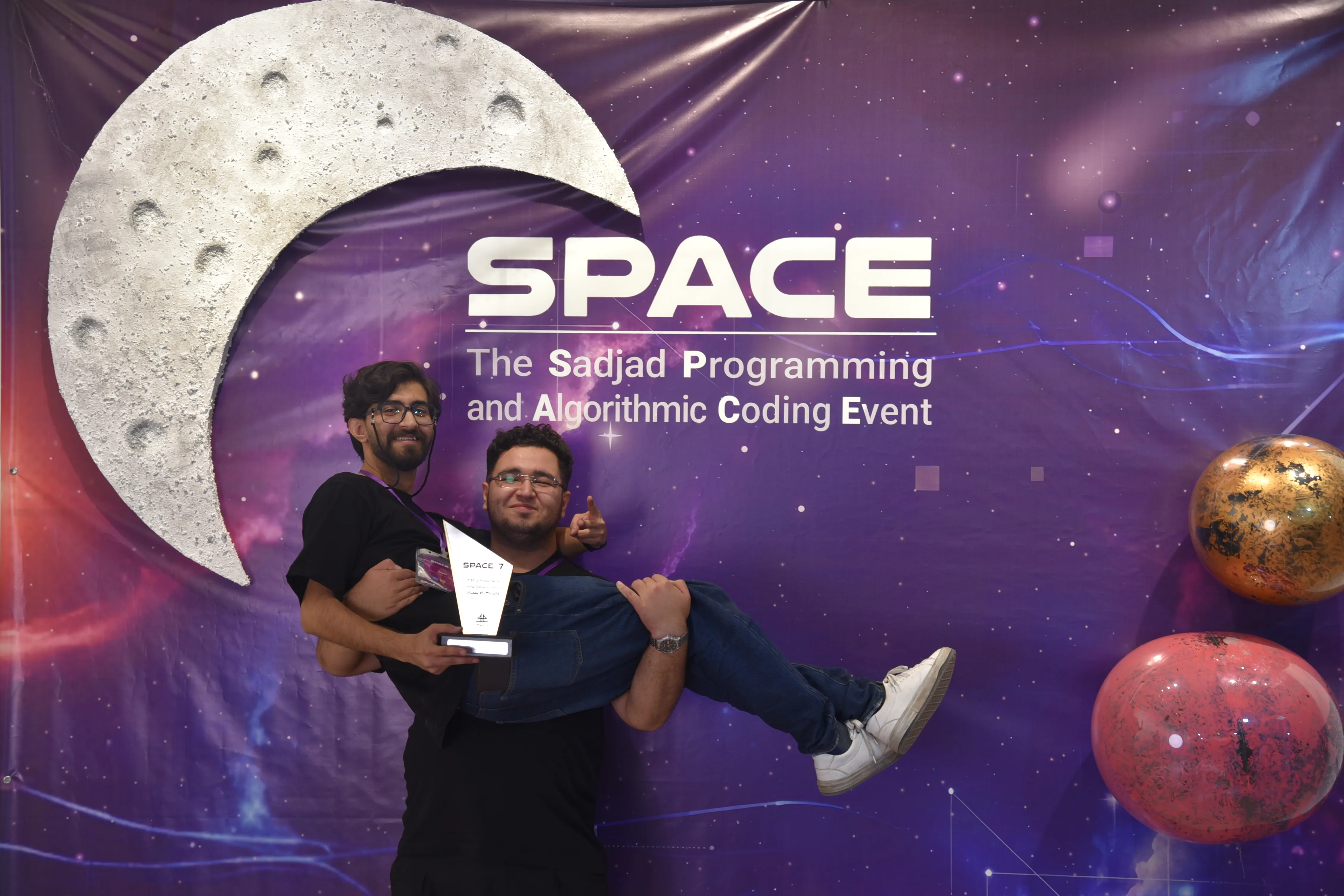 SPACE #7 - Image 478