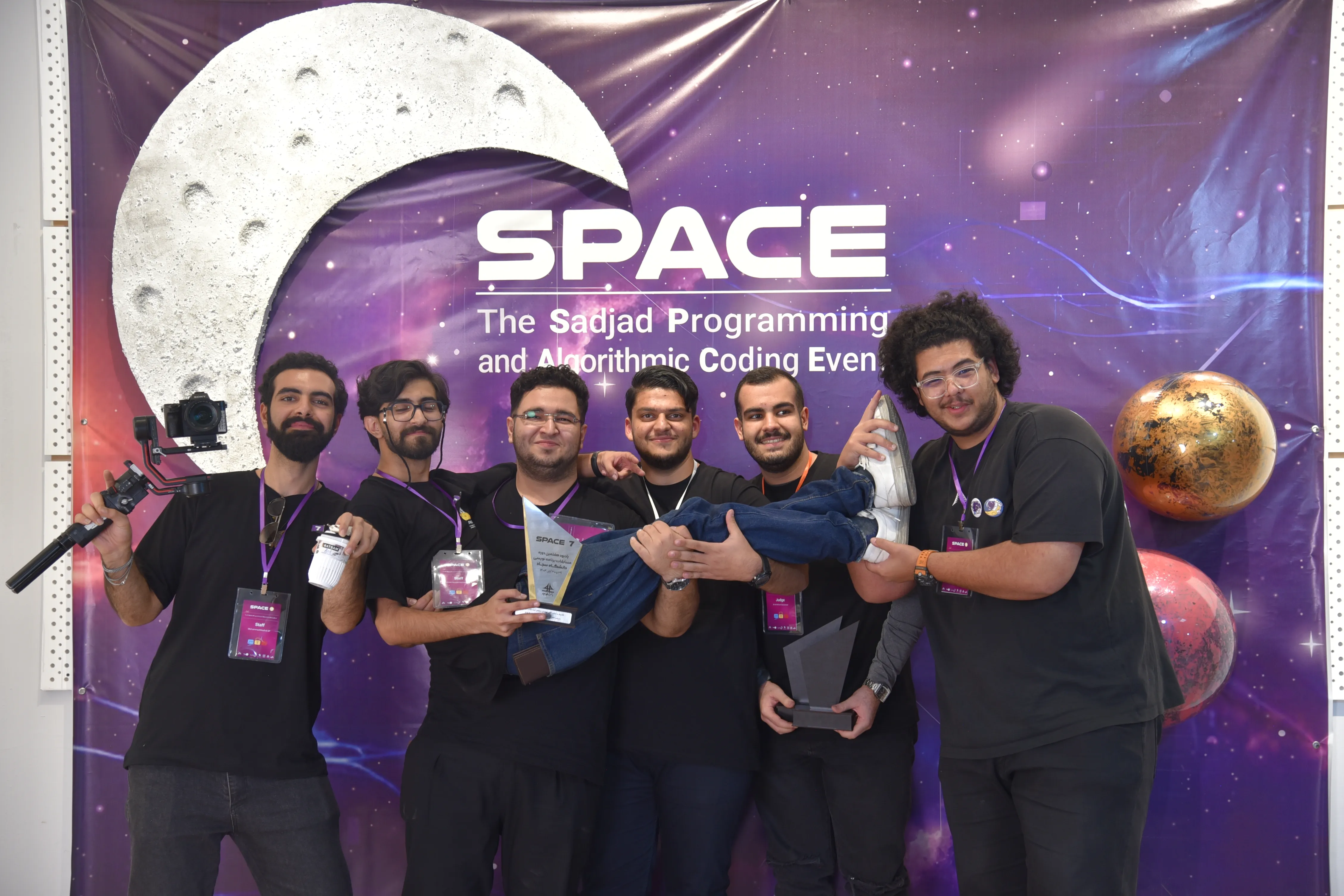 SPACE #7 - Image 486