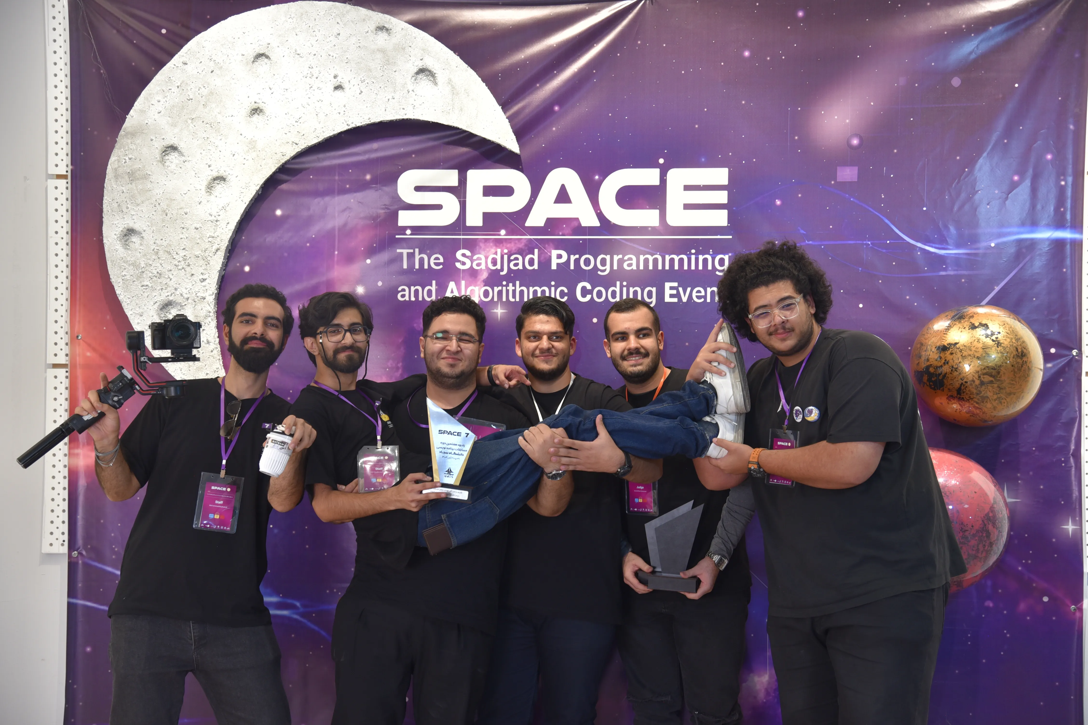 SPACE #7 - Image 487