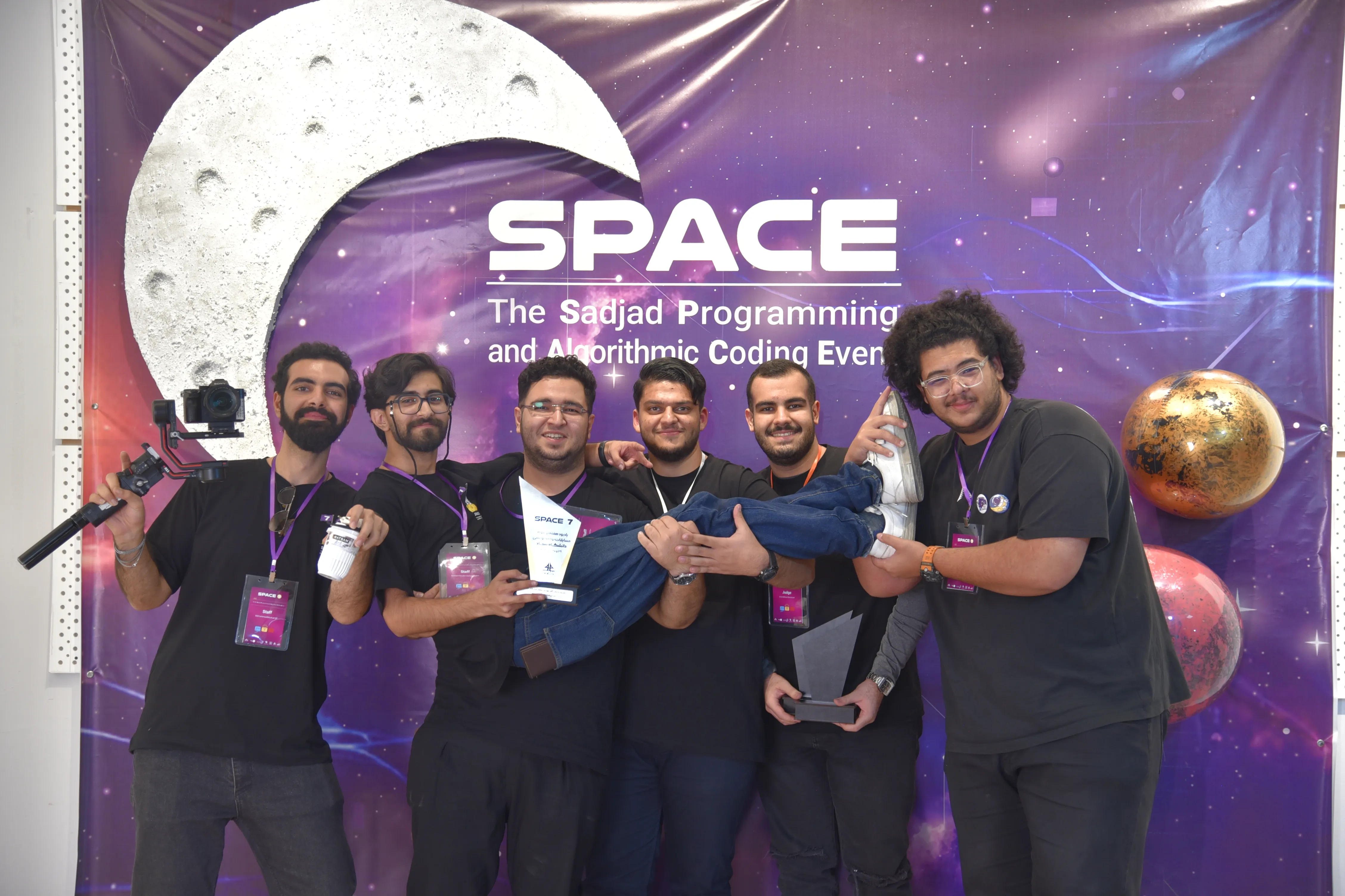 SPACE #7 - Image 488