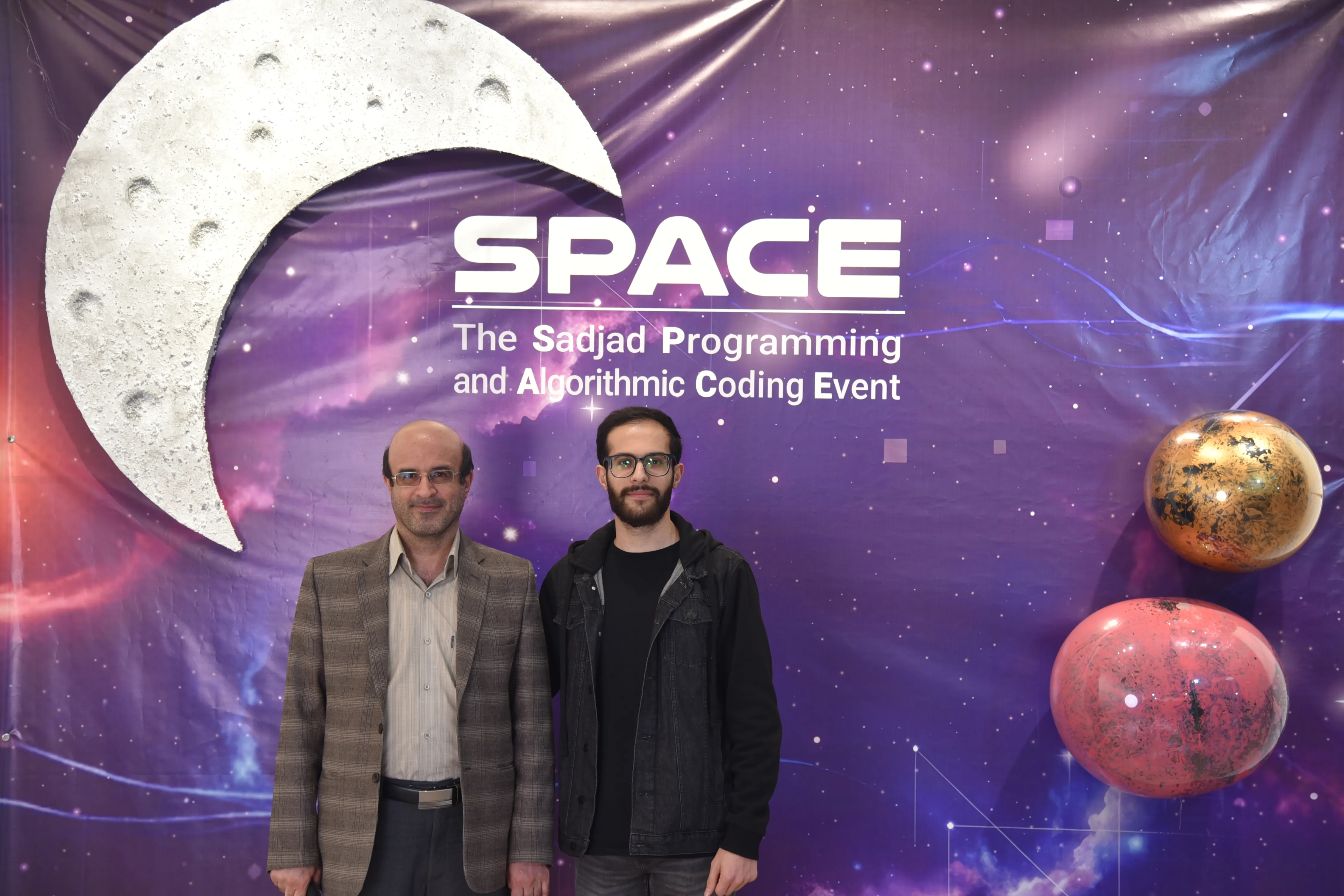 SPACE #7 - Image 493