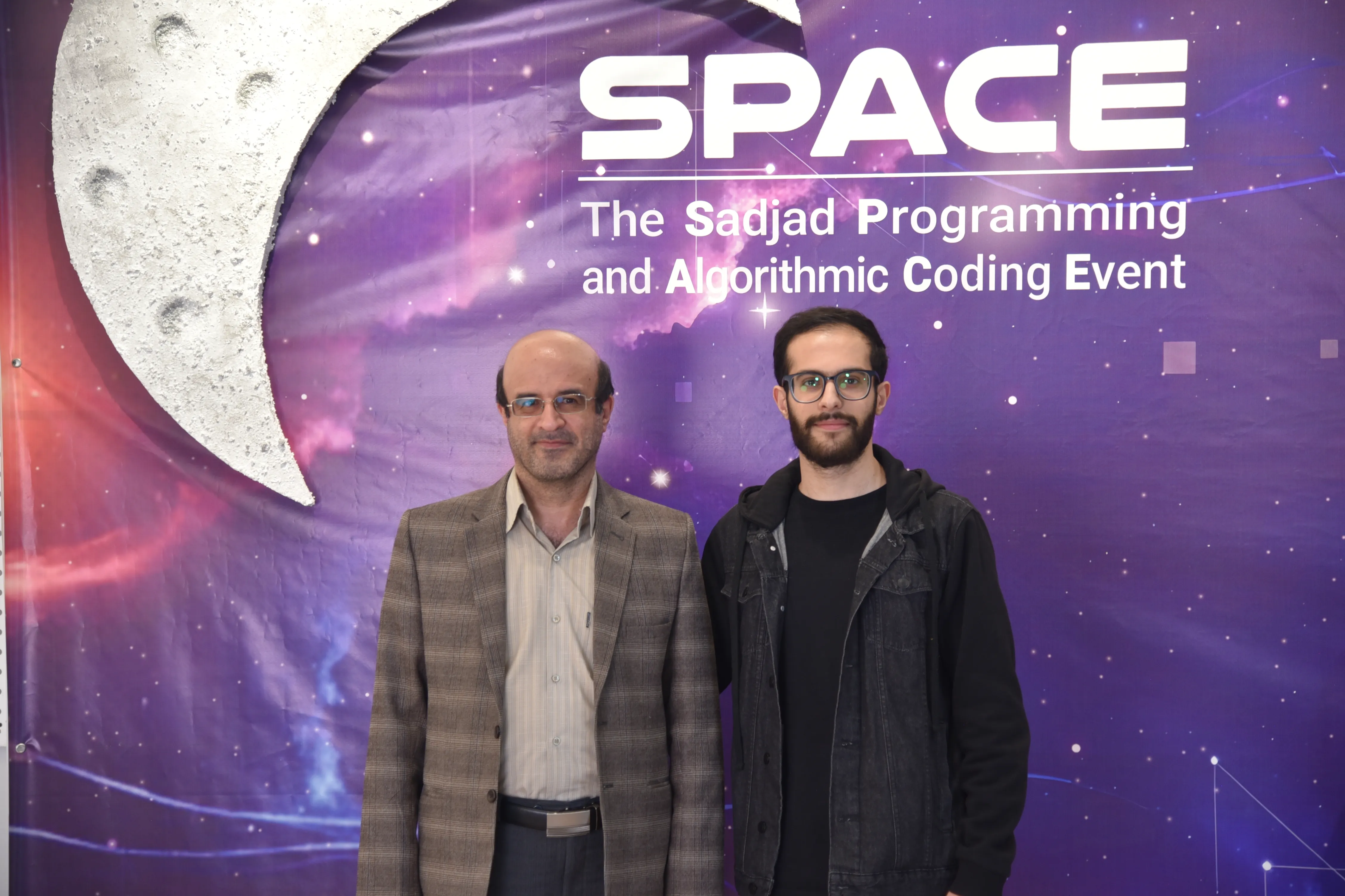 SPACE #7 - Image 495