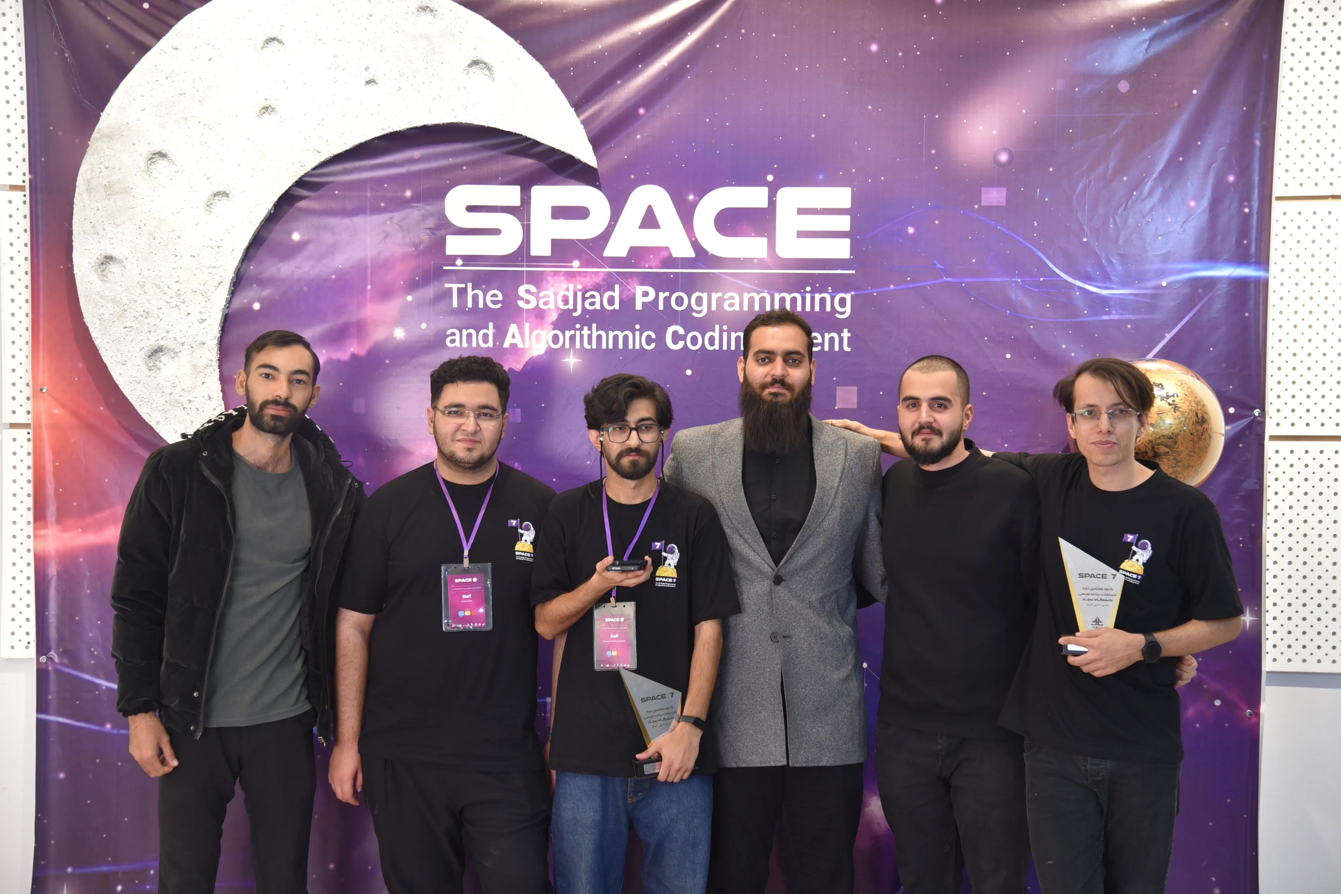 SPACE #7 - Image 497