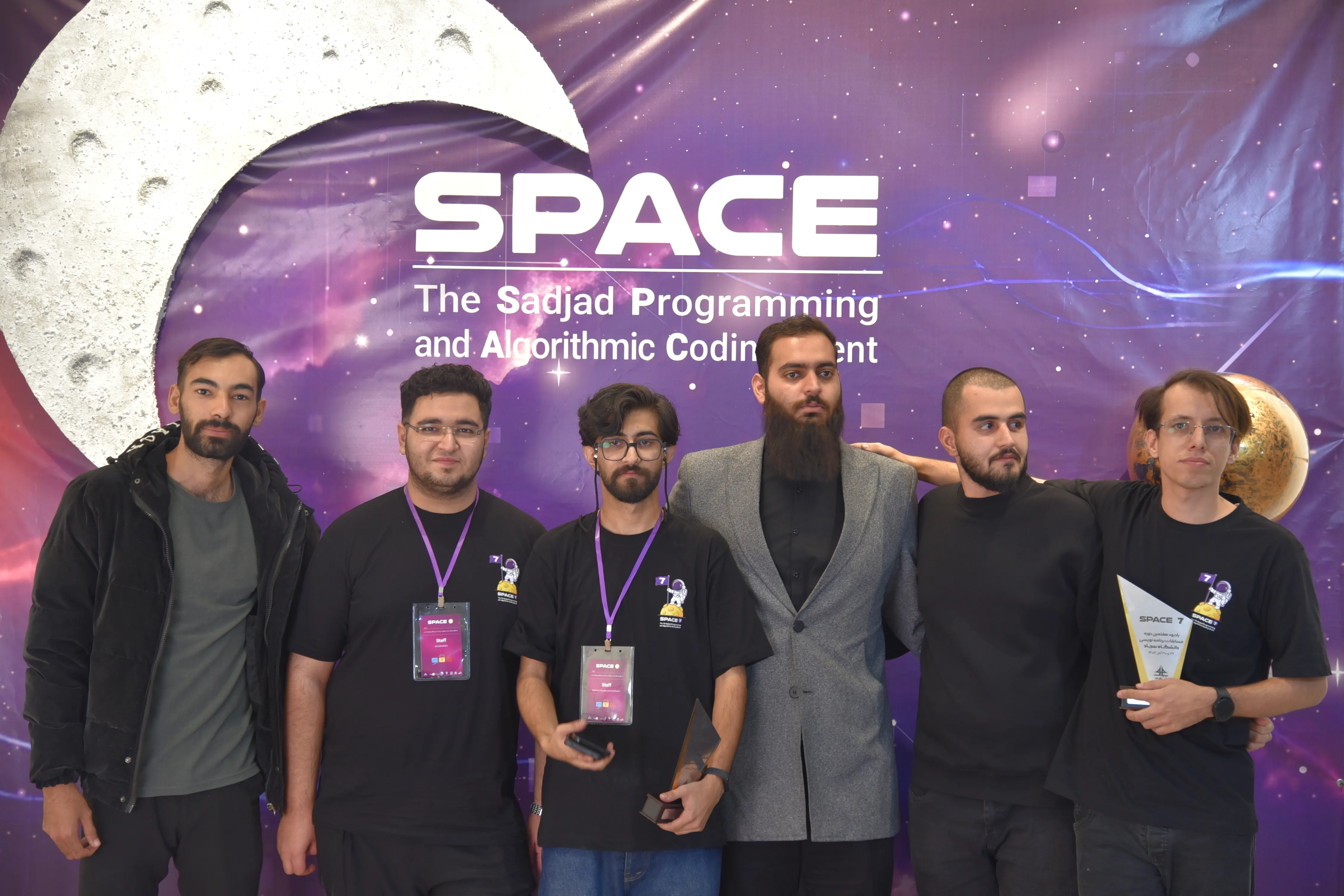 SPACE #7 - Image 498