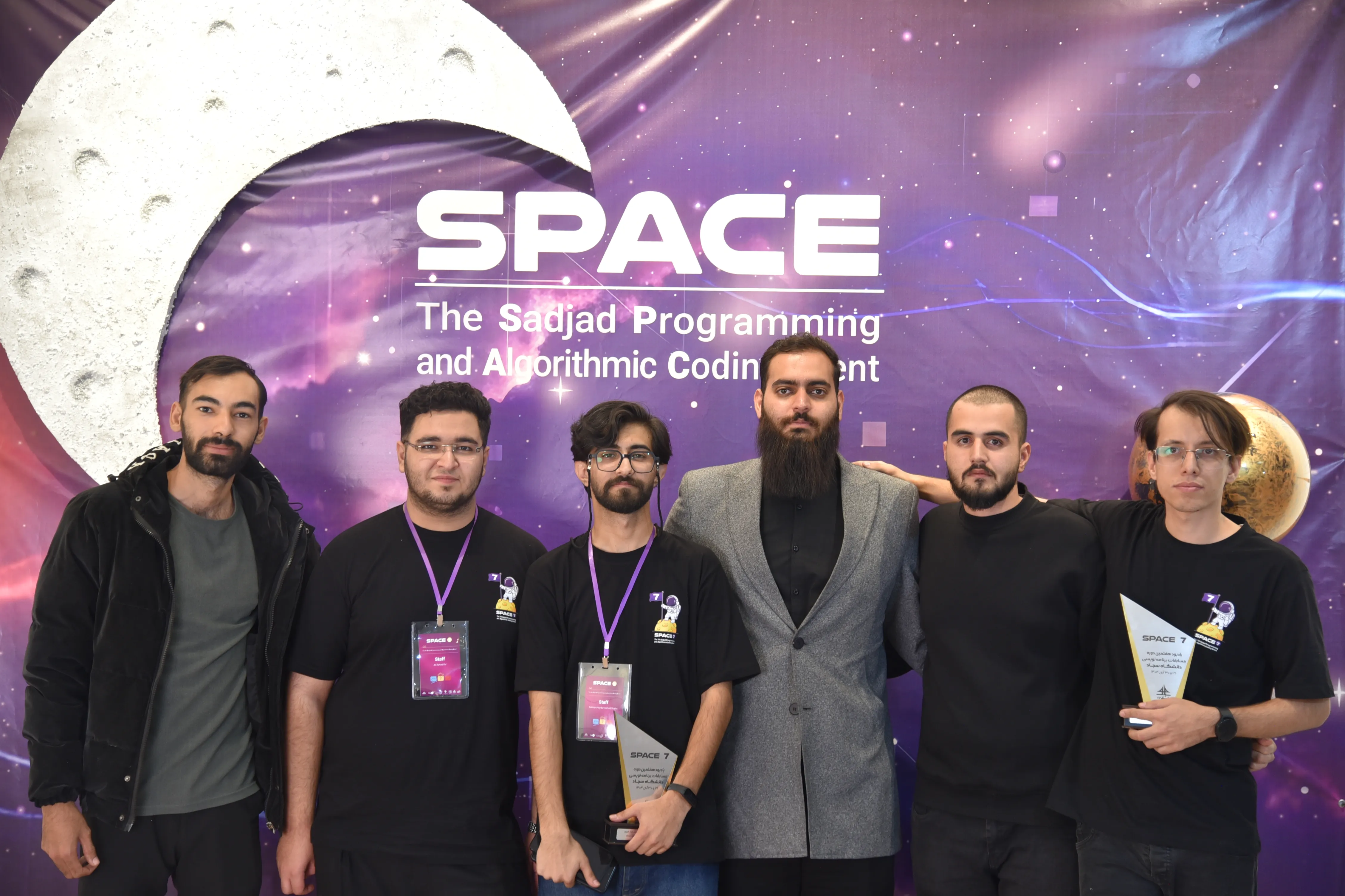 SPACE #7 - Image 499