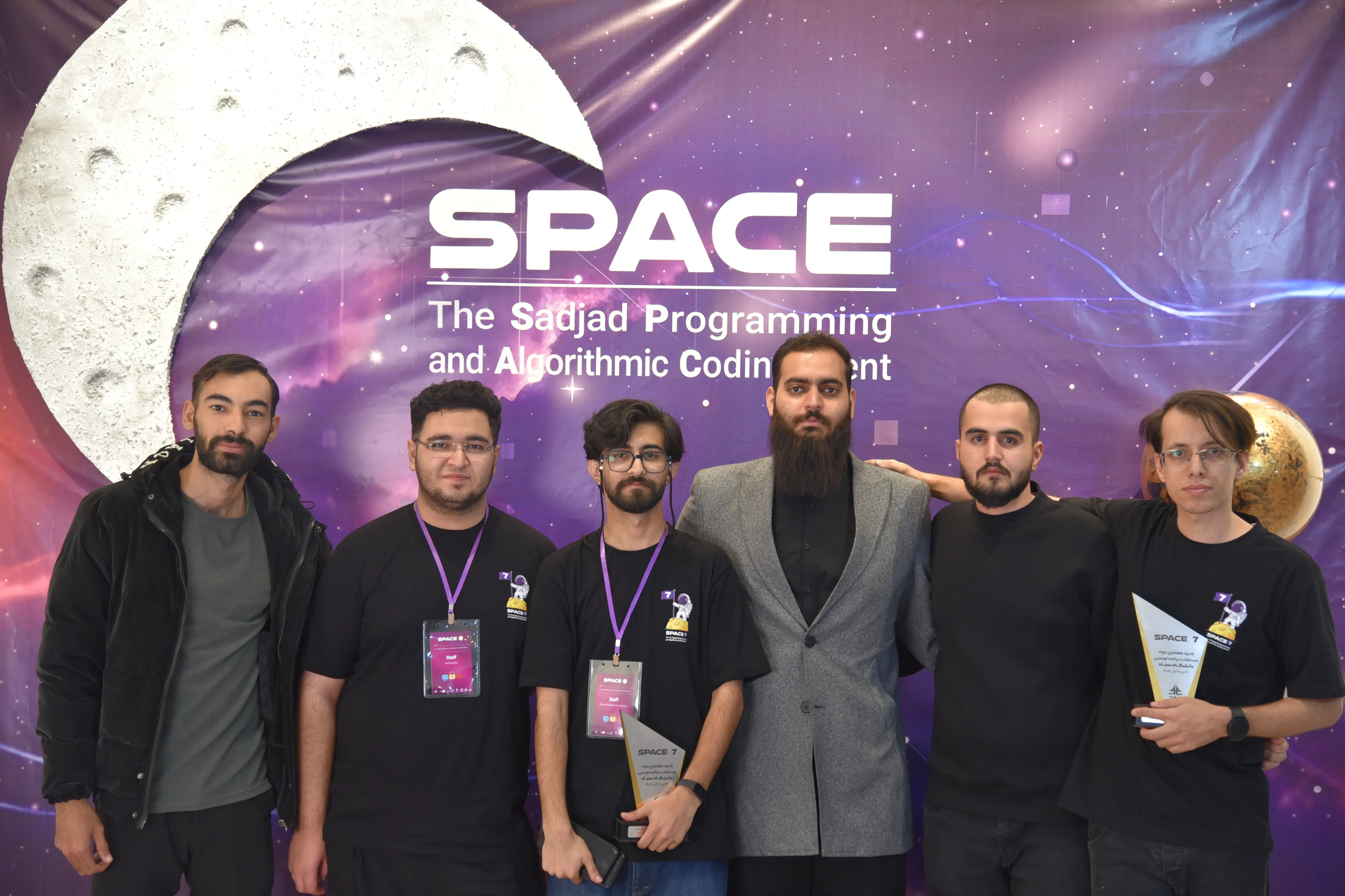 SPACE #7 - Image 500