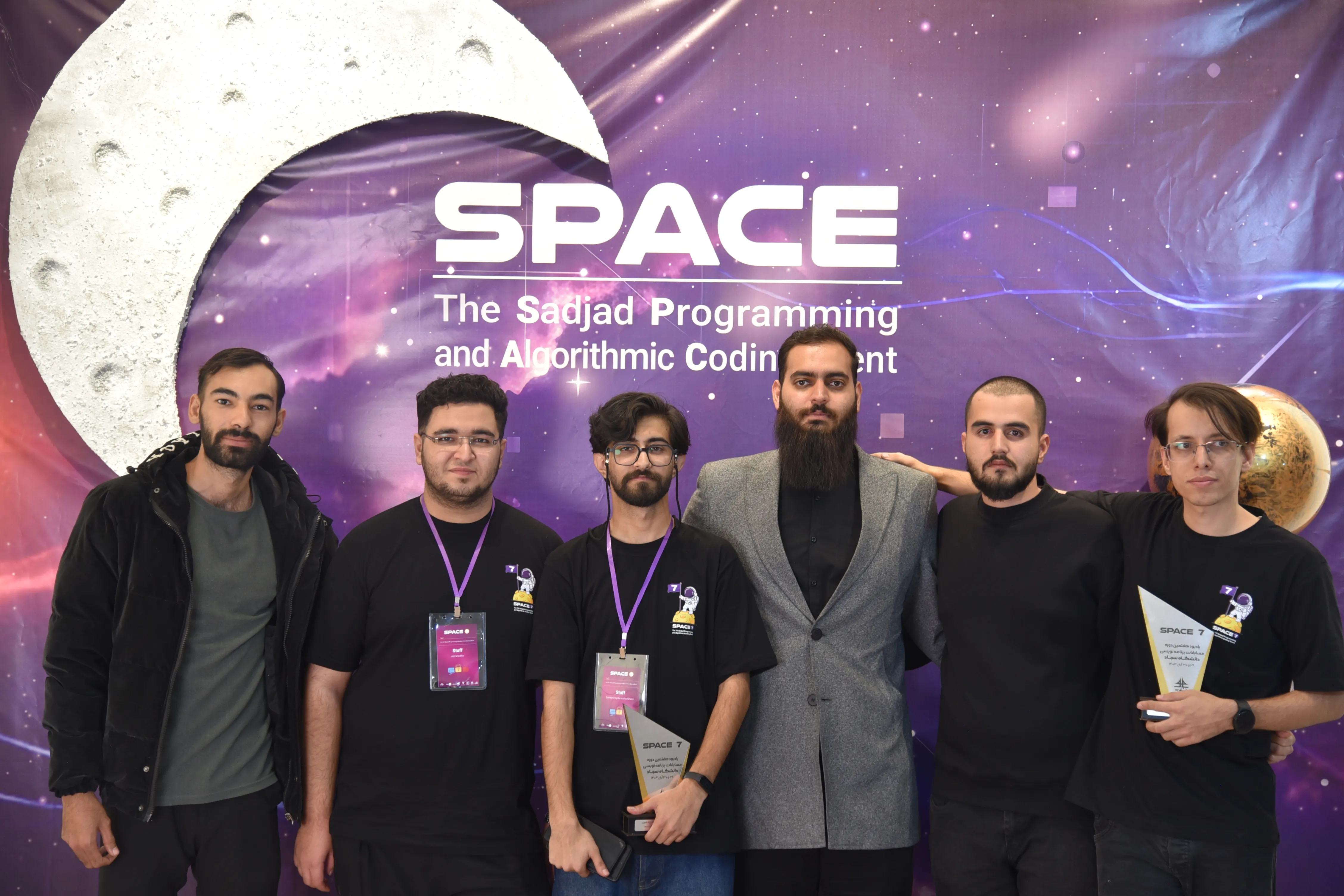 SPACE #7 - Image 501