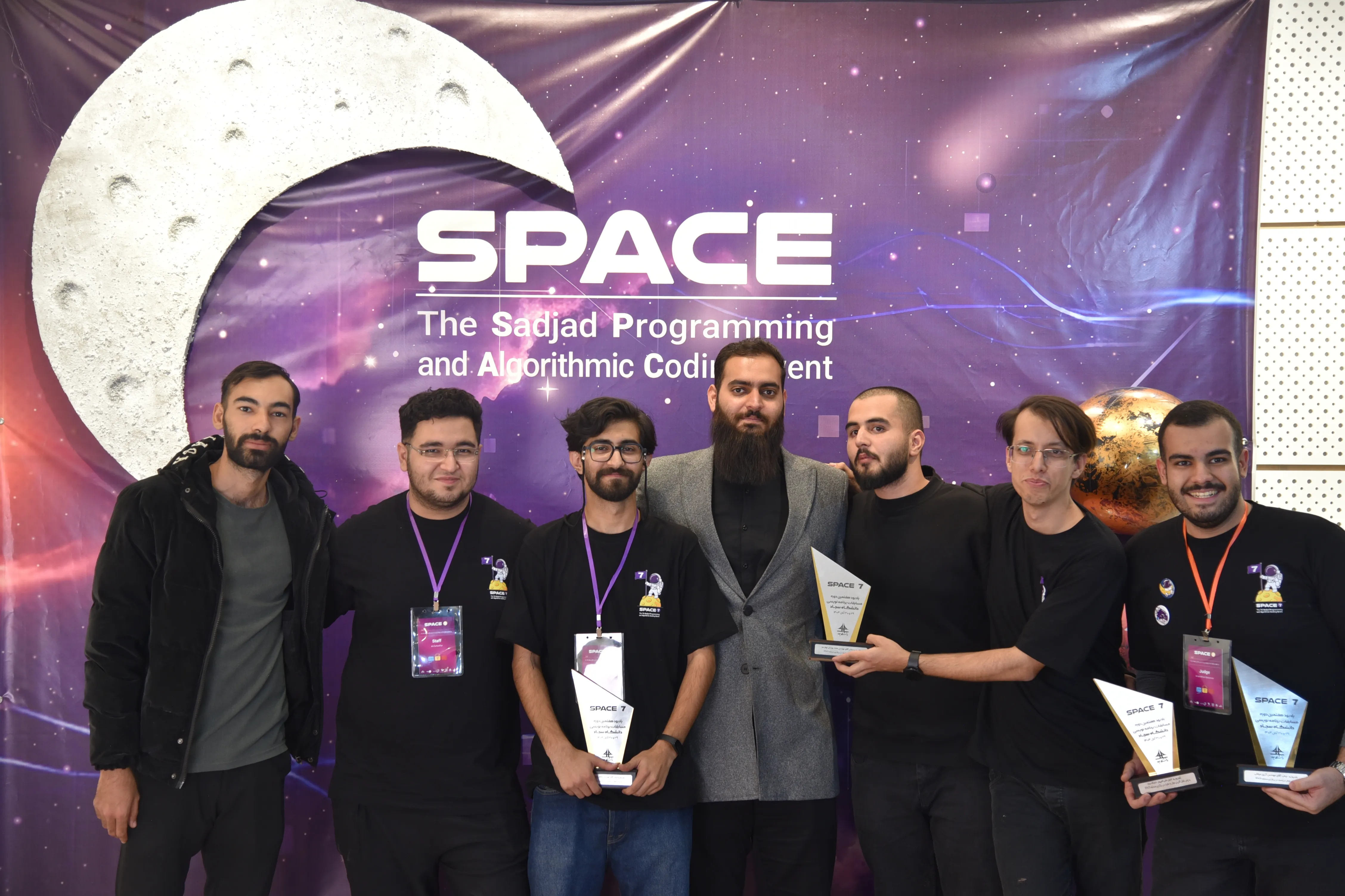 SPACE #7 - Image 502