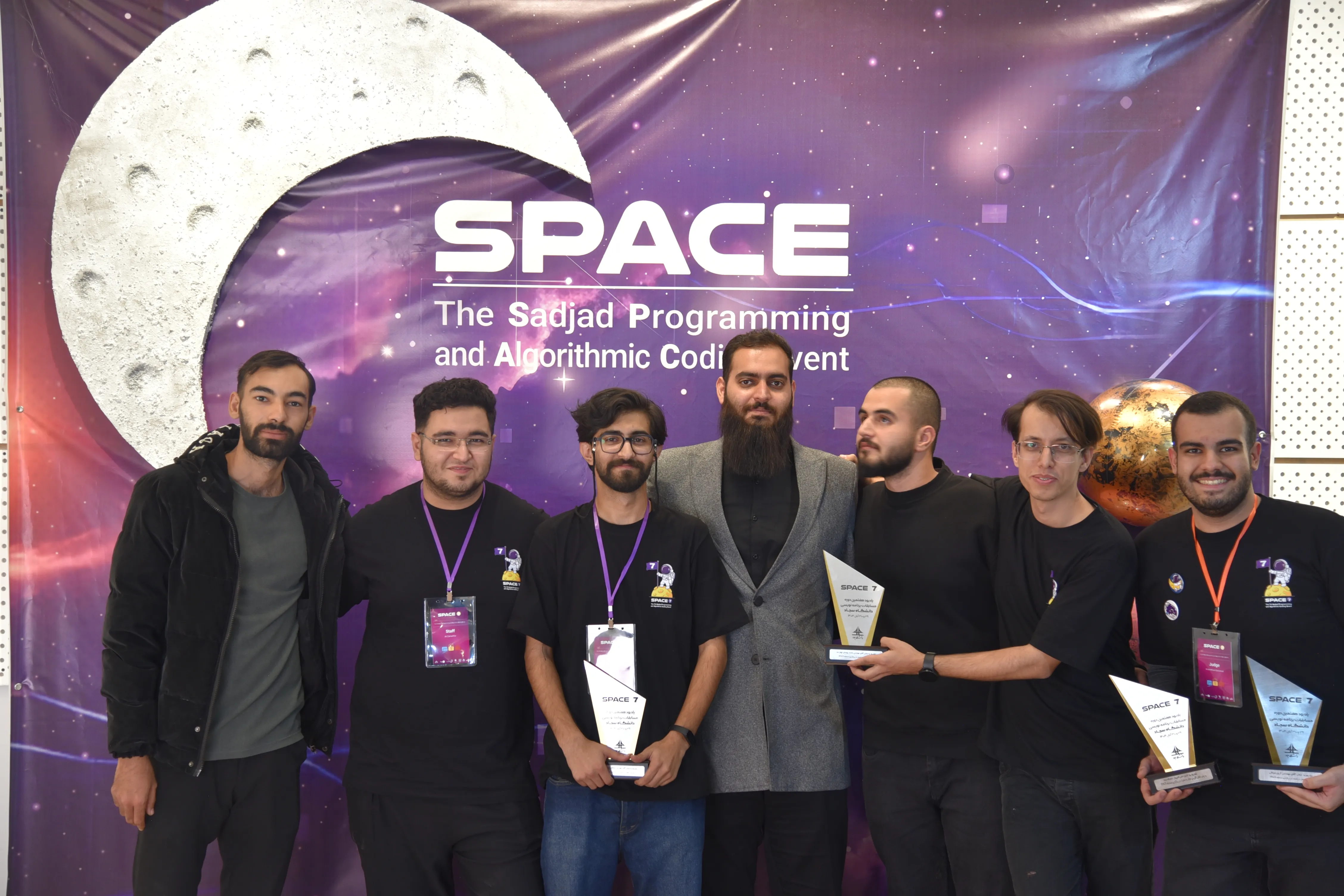 SPACE #7 - Image 503