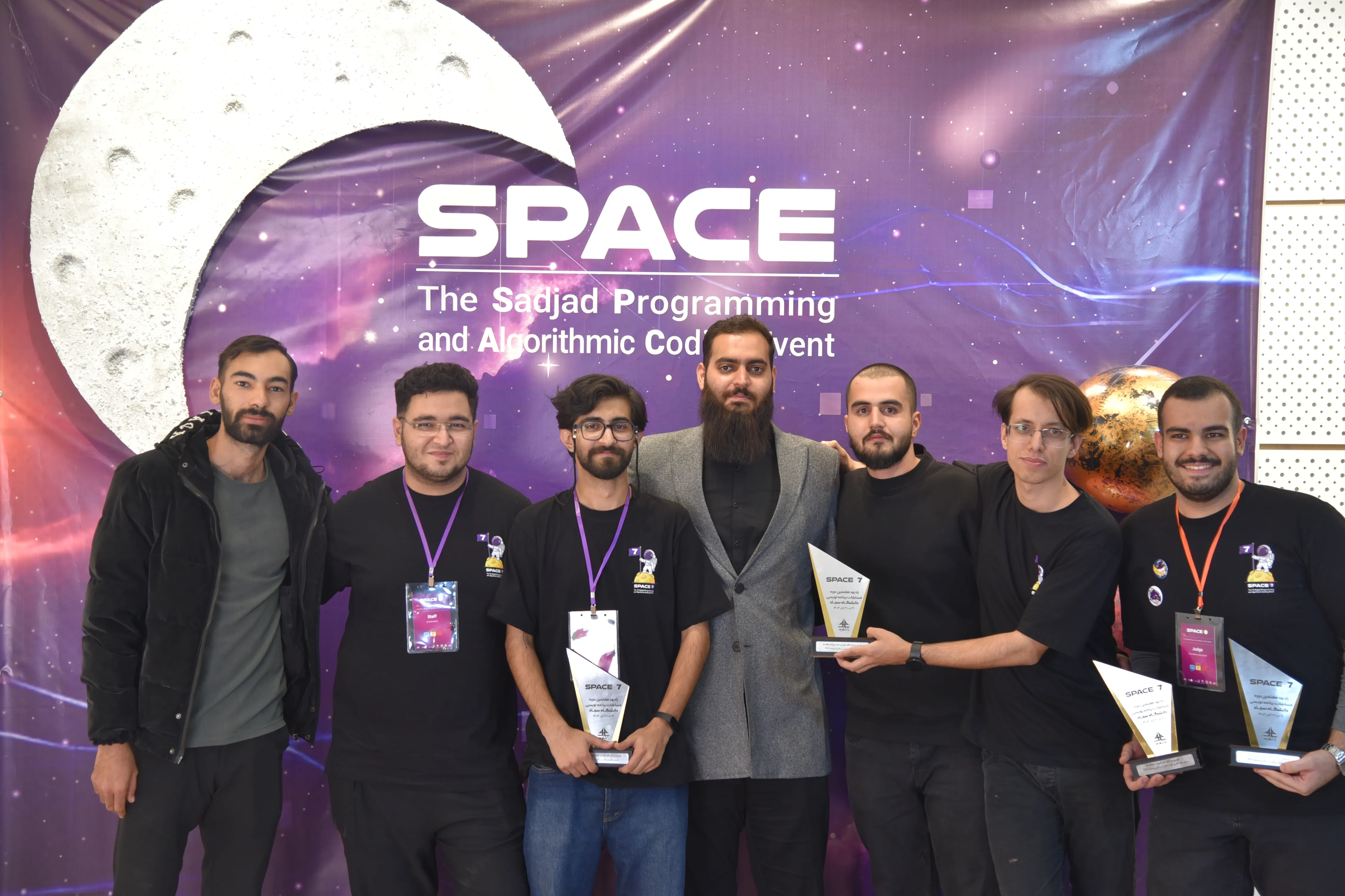 SPACE #7 - Image 505