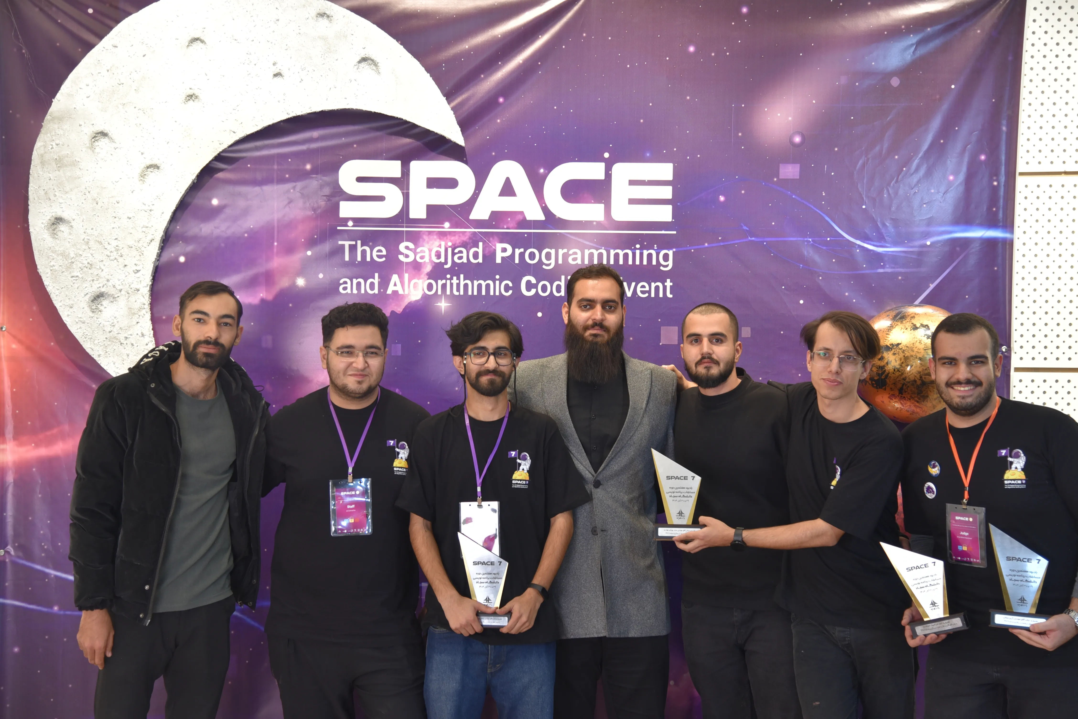 SPACE #7 - Image 506