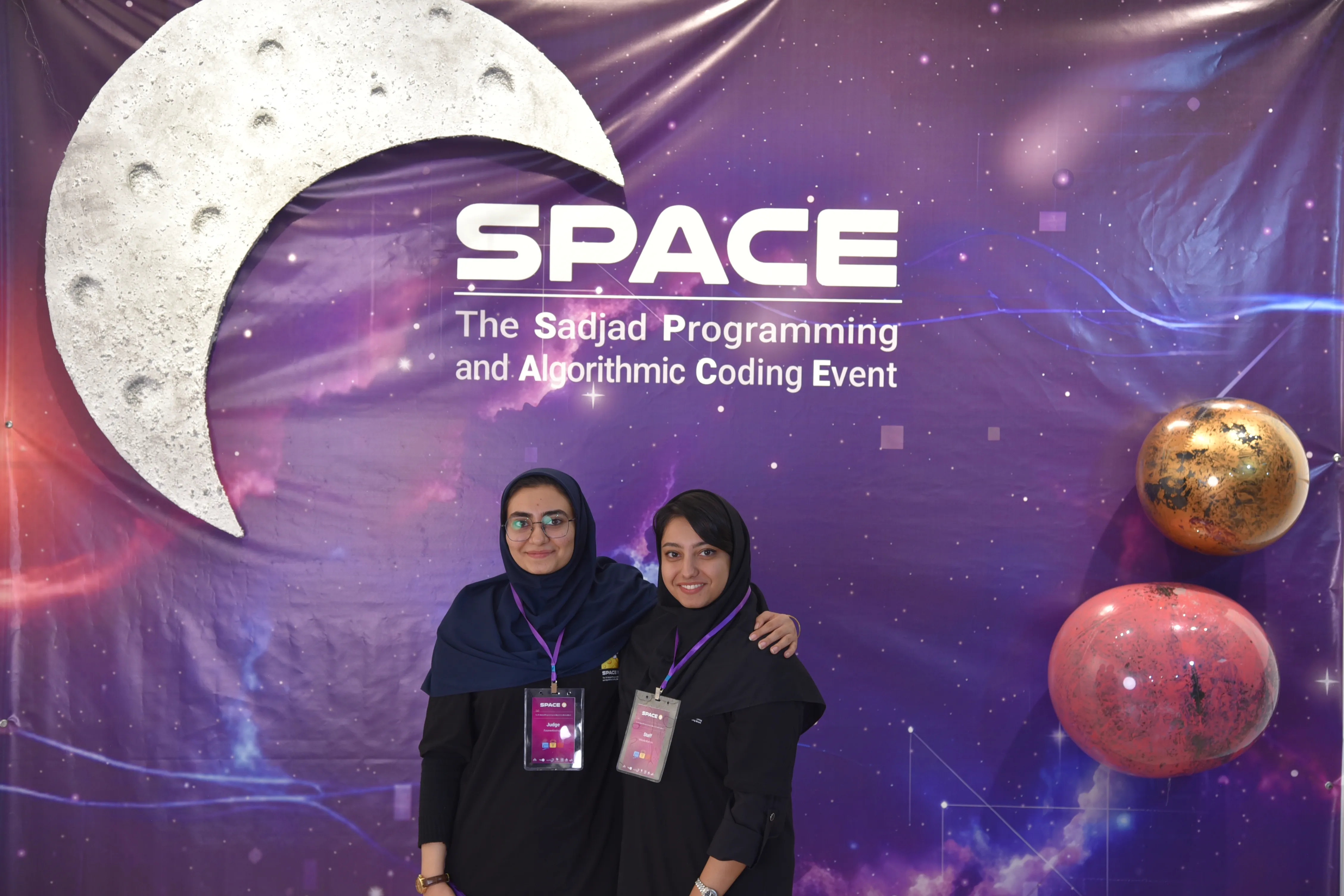 SPACE #7 - Image 508