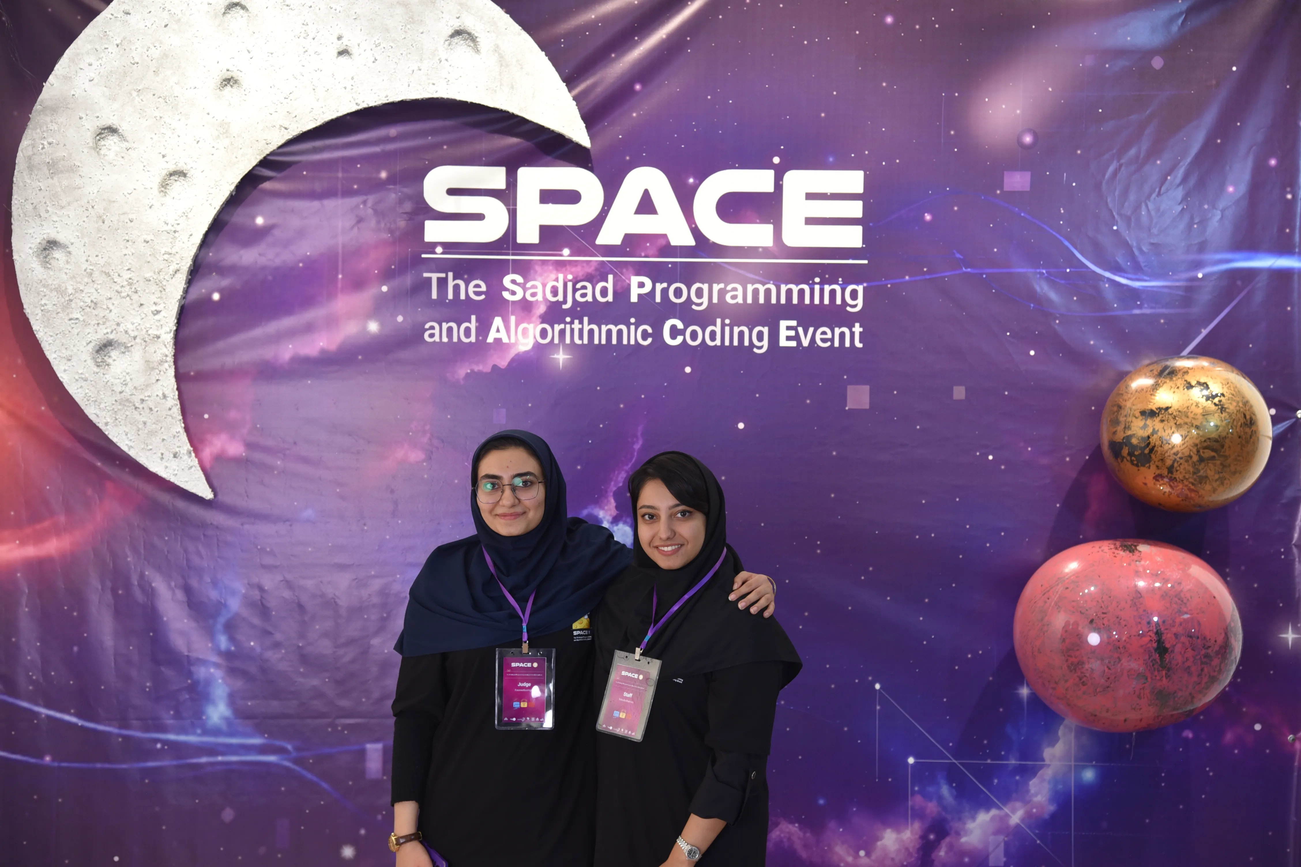 SPACE #7 - Image 509