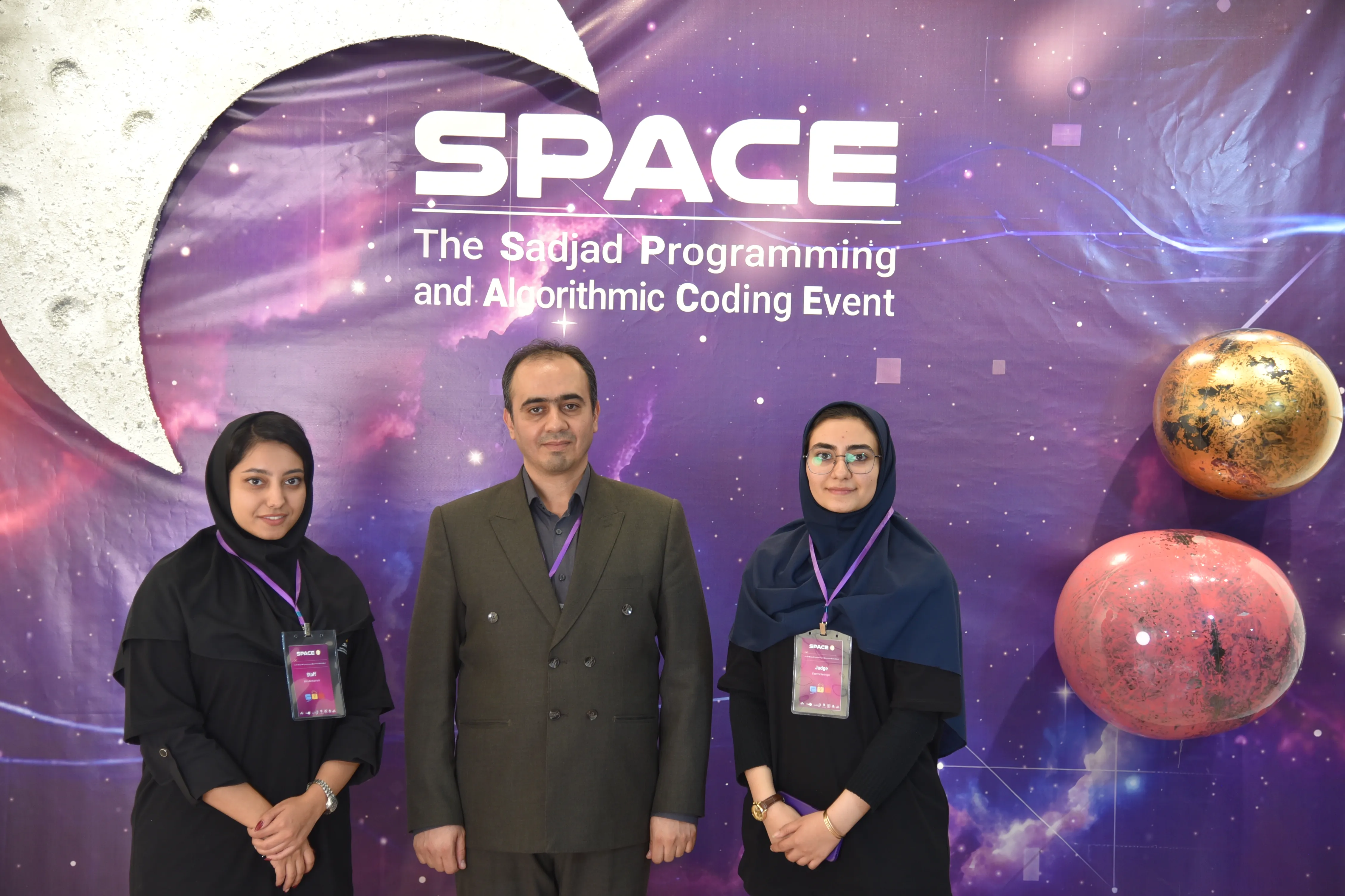 SPACE #7 - Image 511