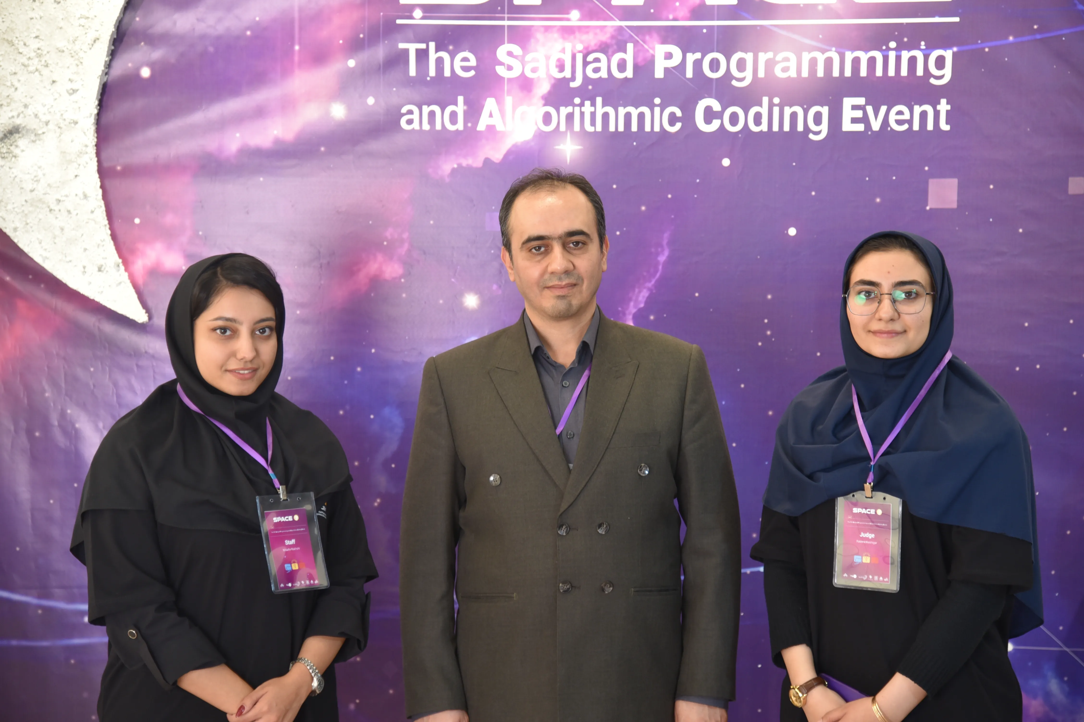 SPACE #7 - Image 514