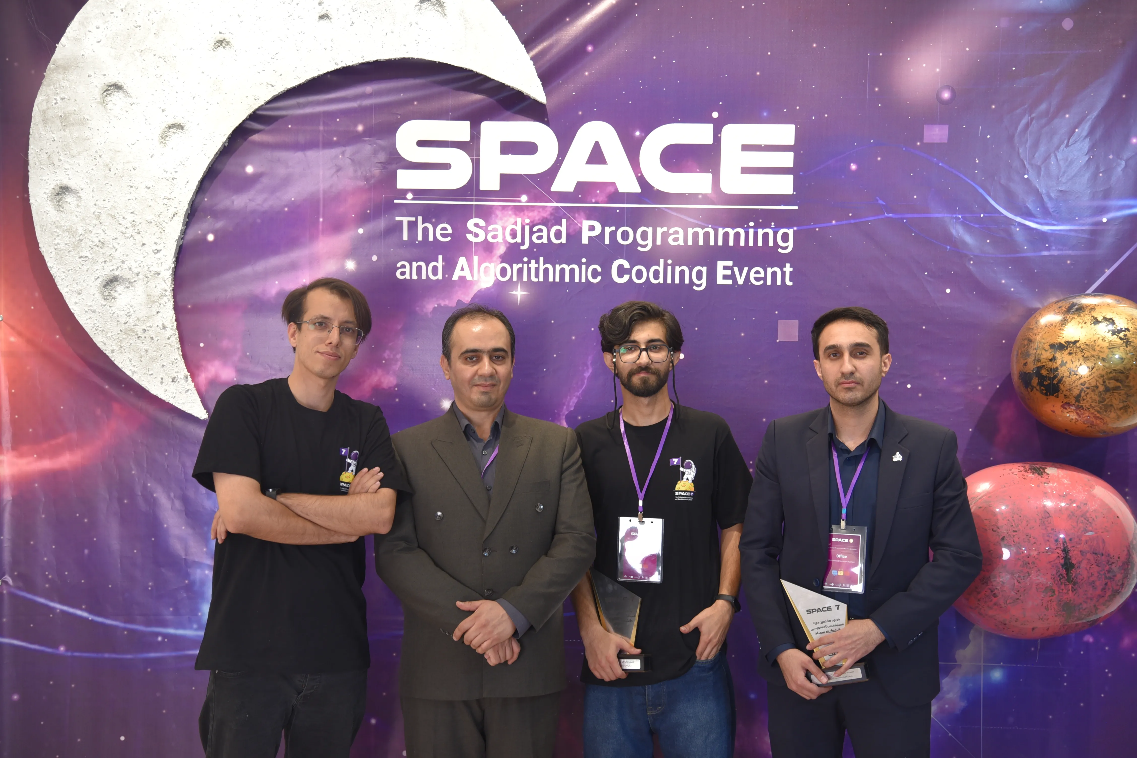 SPACE #7 - Image 520