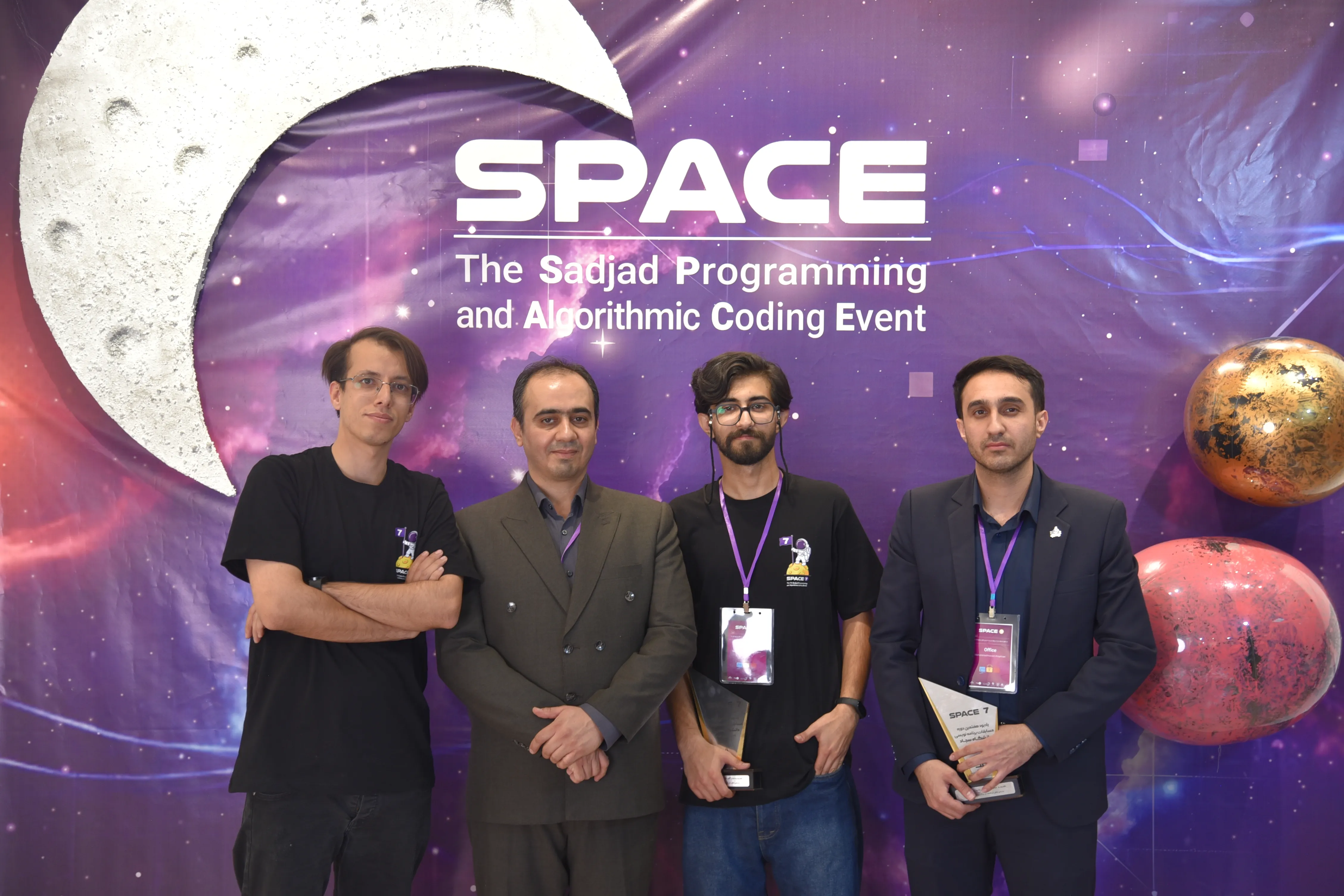 SPACE #7 - Image 522