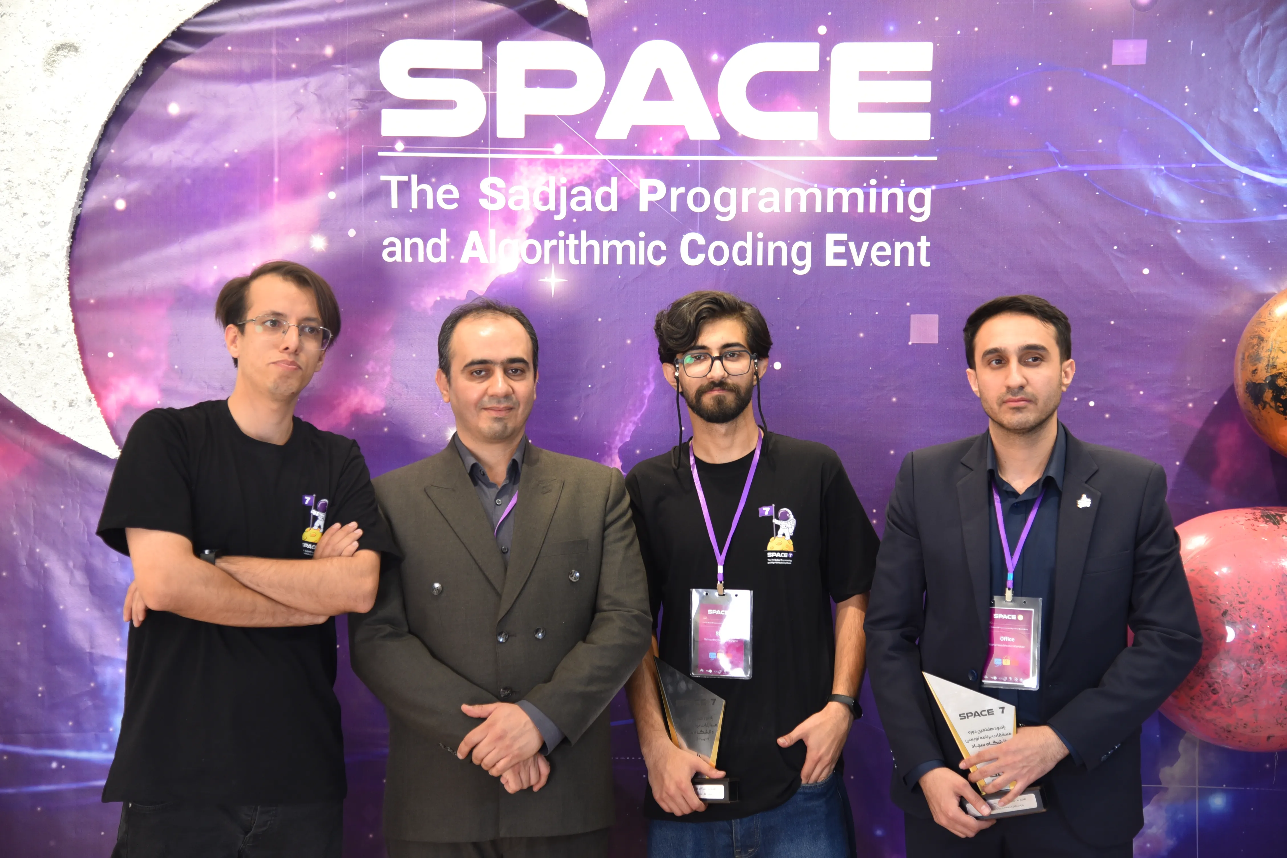 SPACE #7 - Image 523