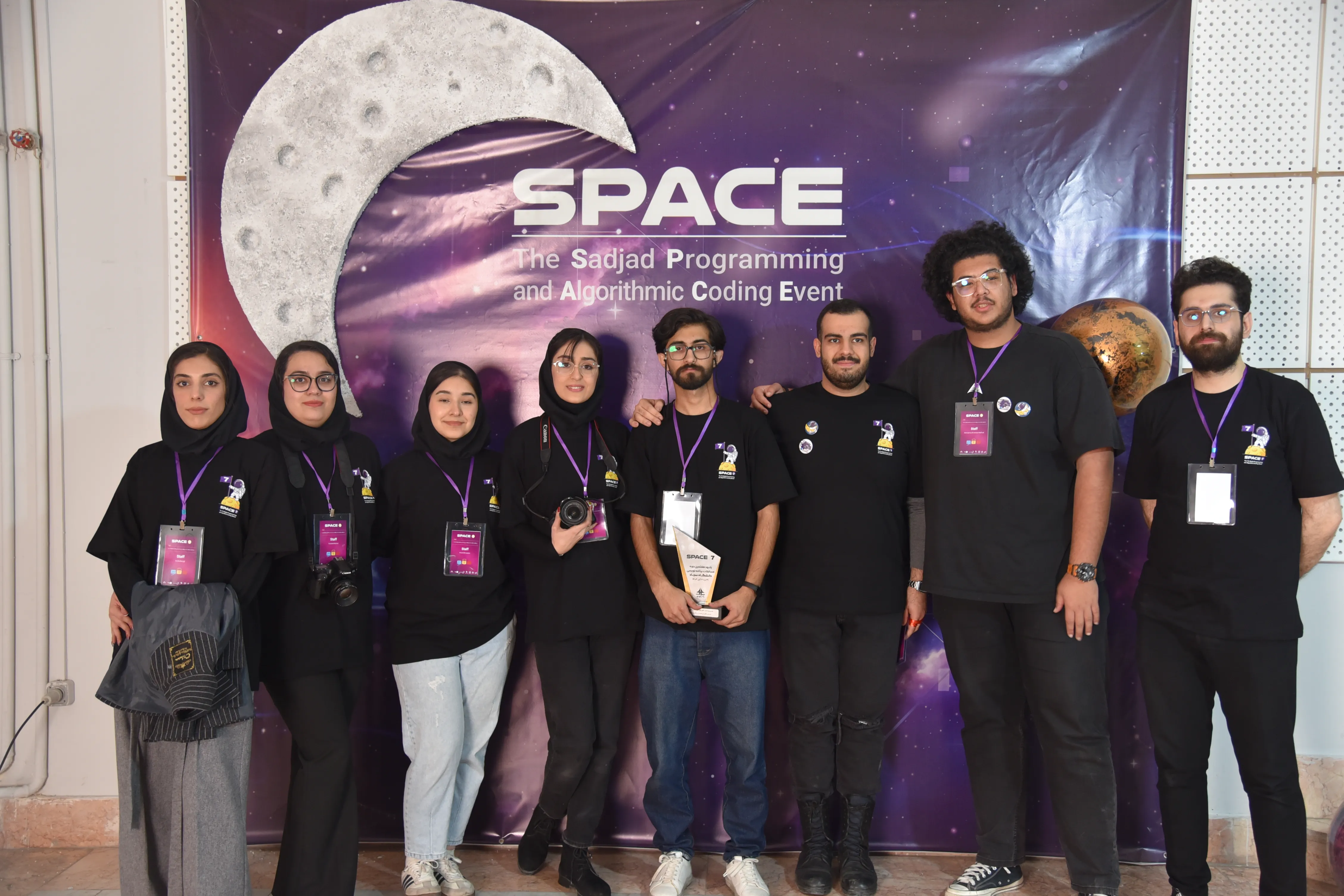 SPACE #7 - Image 532