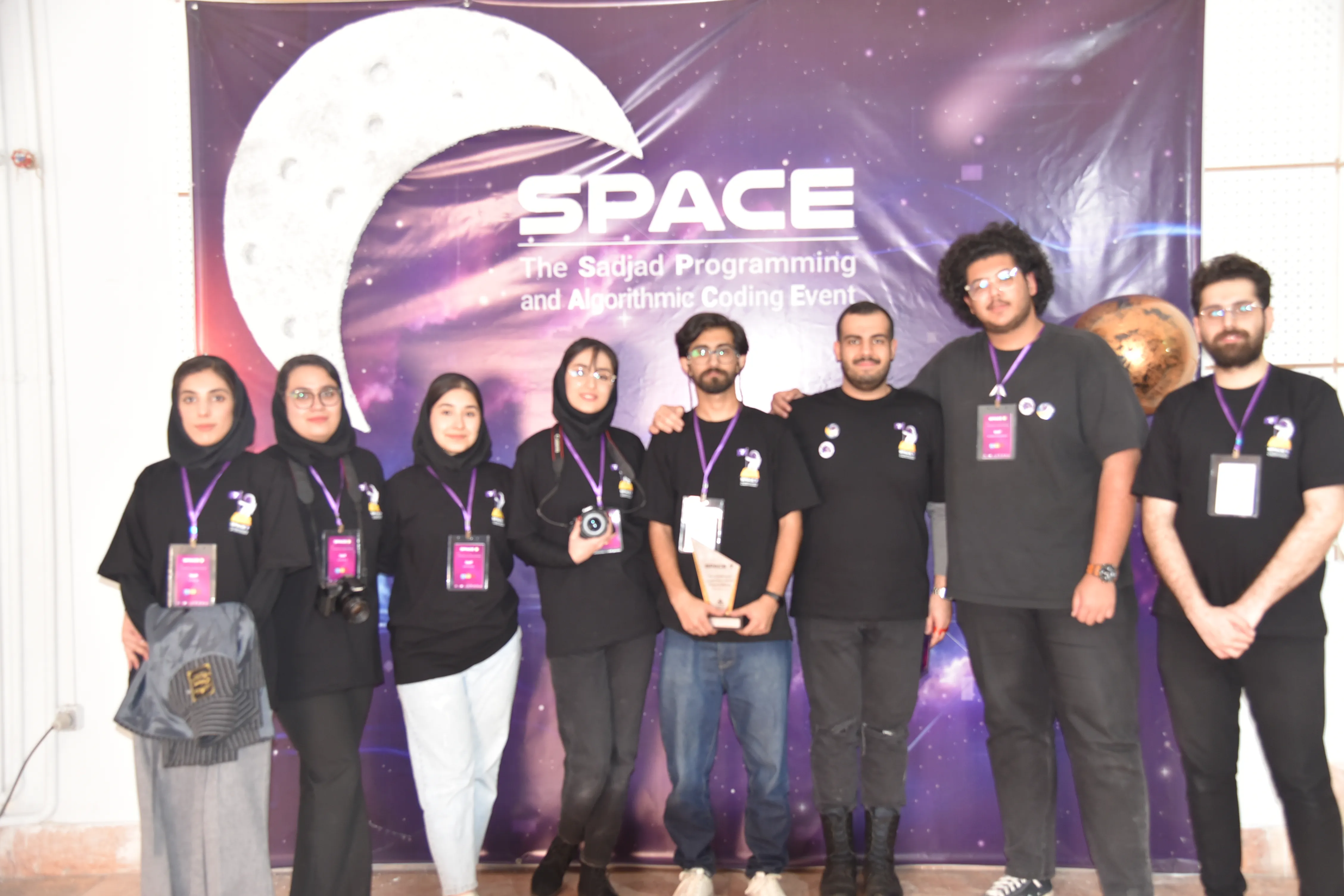 SPACE #7 - Image 533