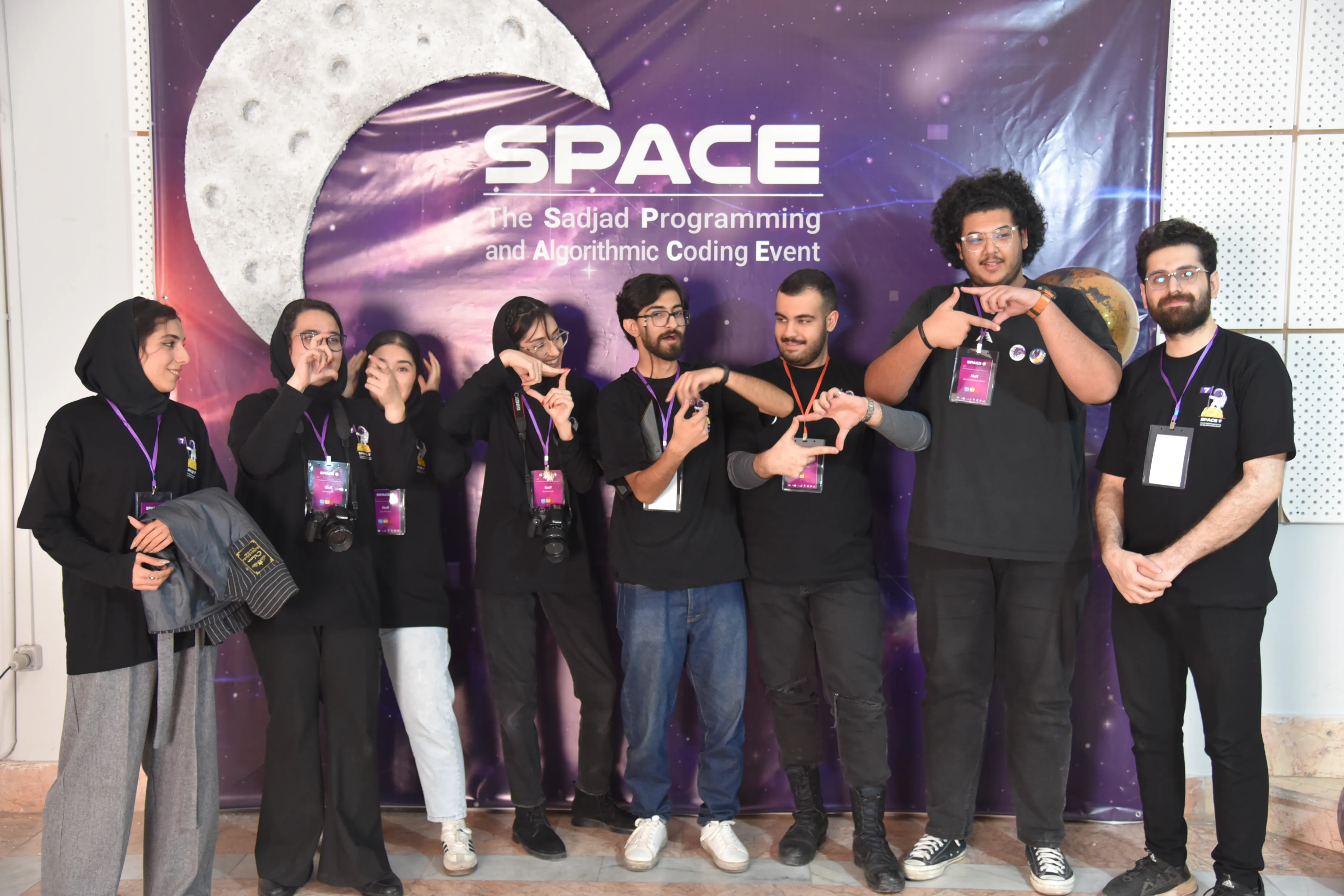 SPACE #7 - Image 537